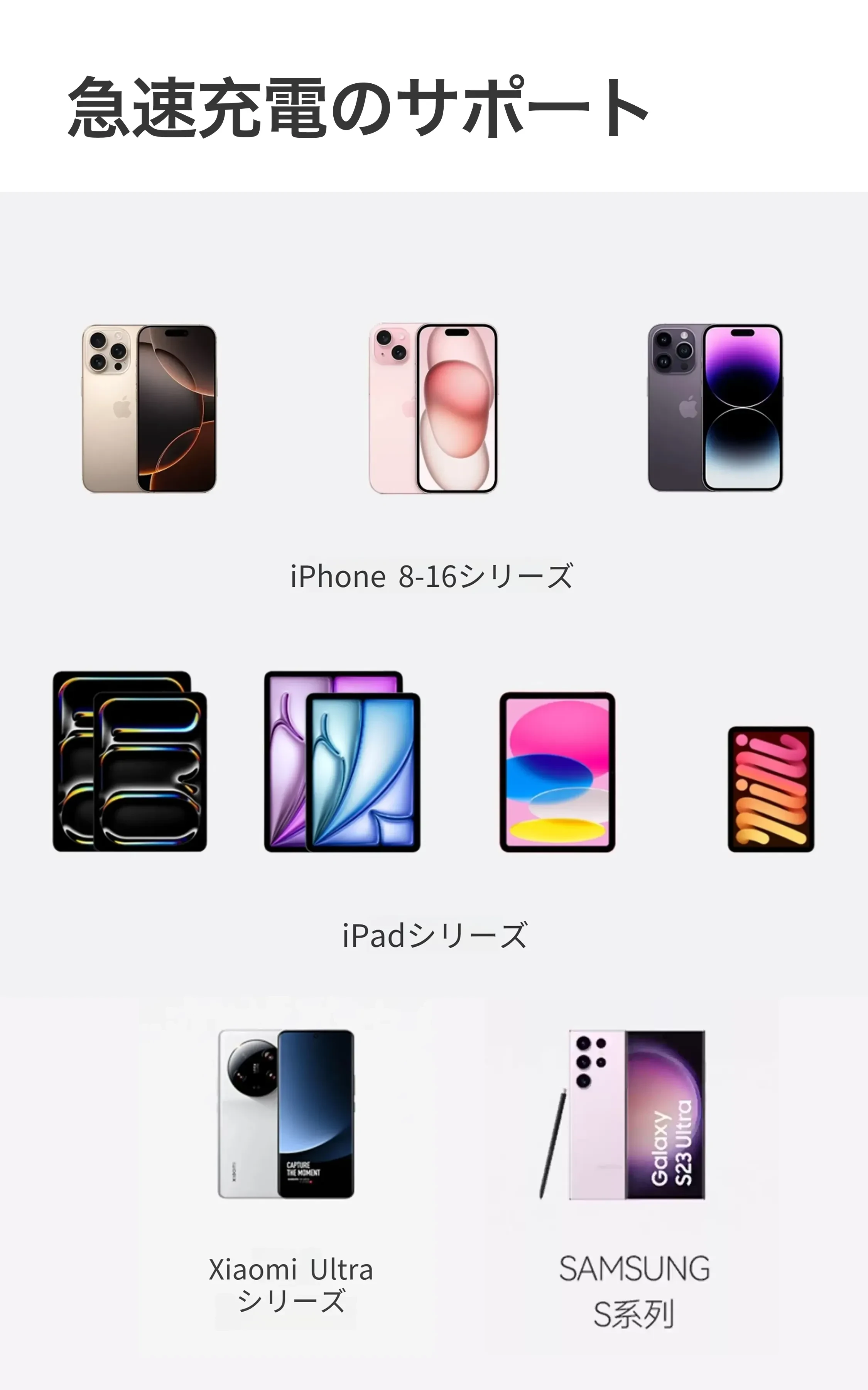 913036549262897152.png?x-oss-process=image/format,webp