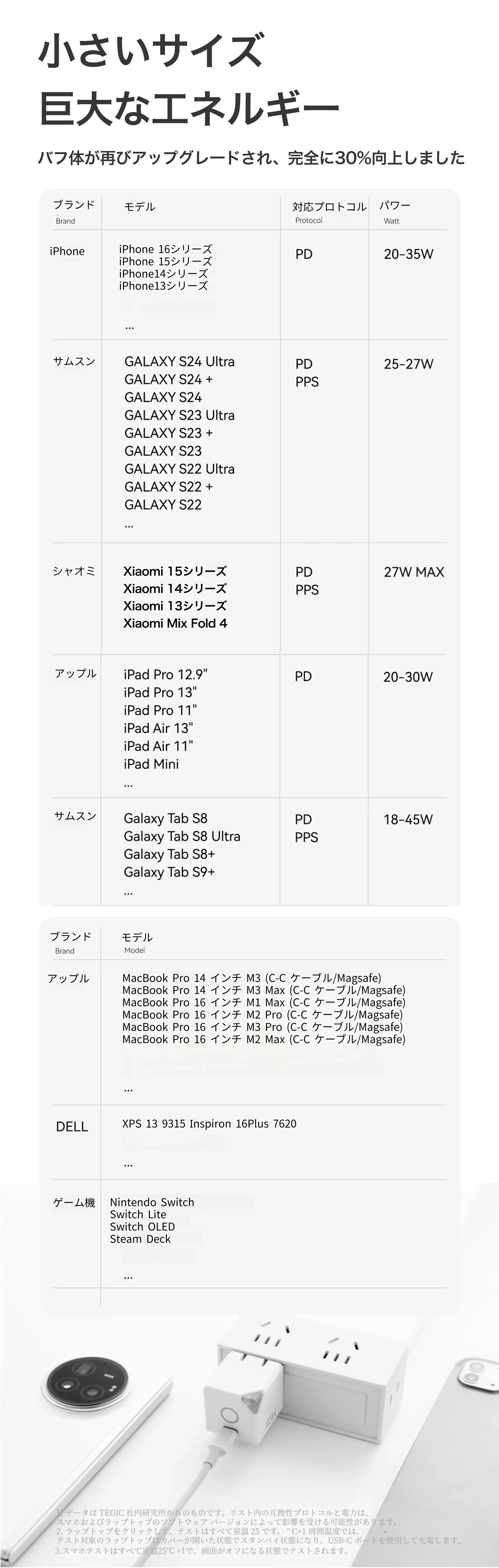 913036619039338496.png?x-oss-process=image/format,webp