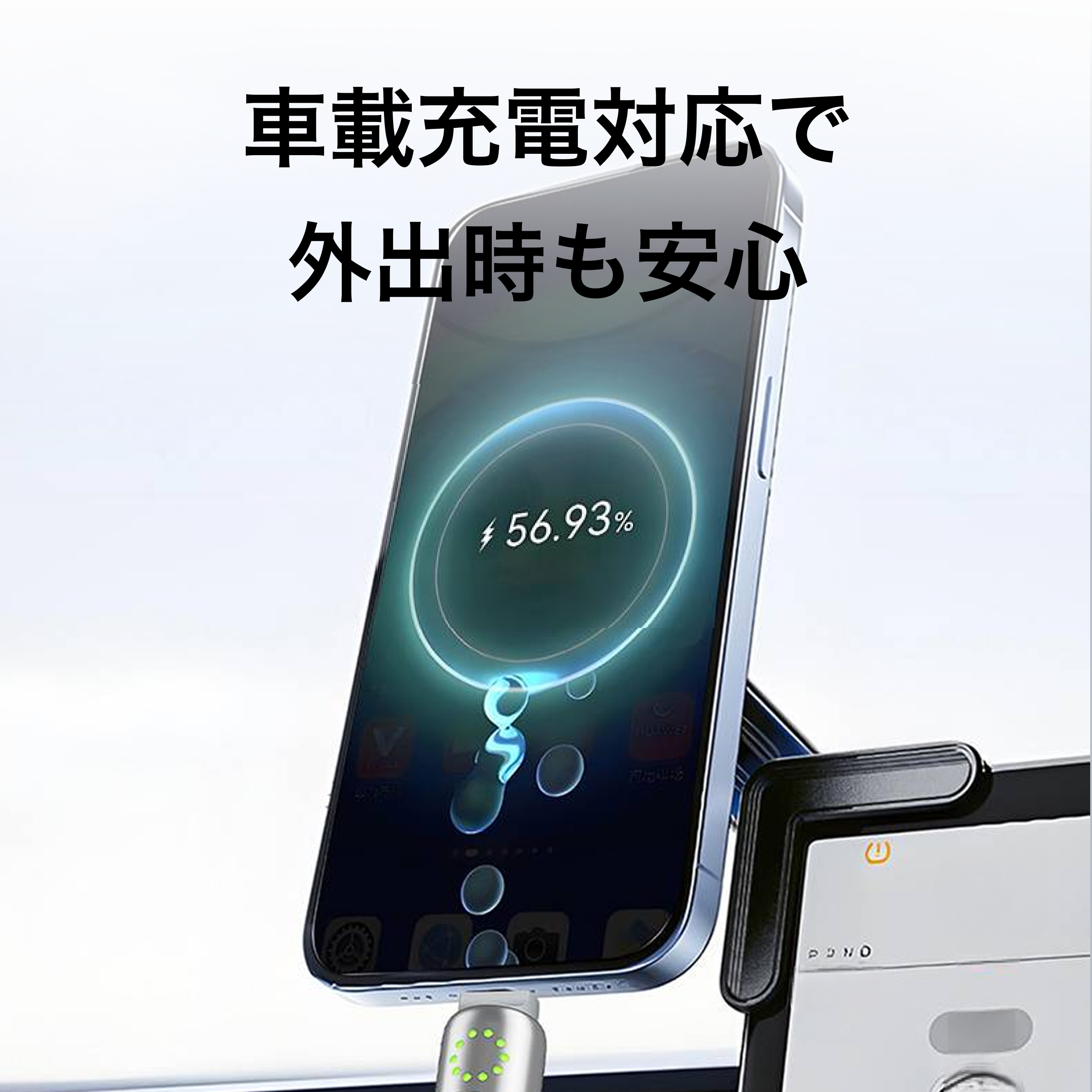 PISEN Type-Cケーブル｜4in1・PD急速充電・車載充電可能・多機種対応・急速充電対応・Lightning・便利・iPhone対応|undefined