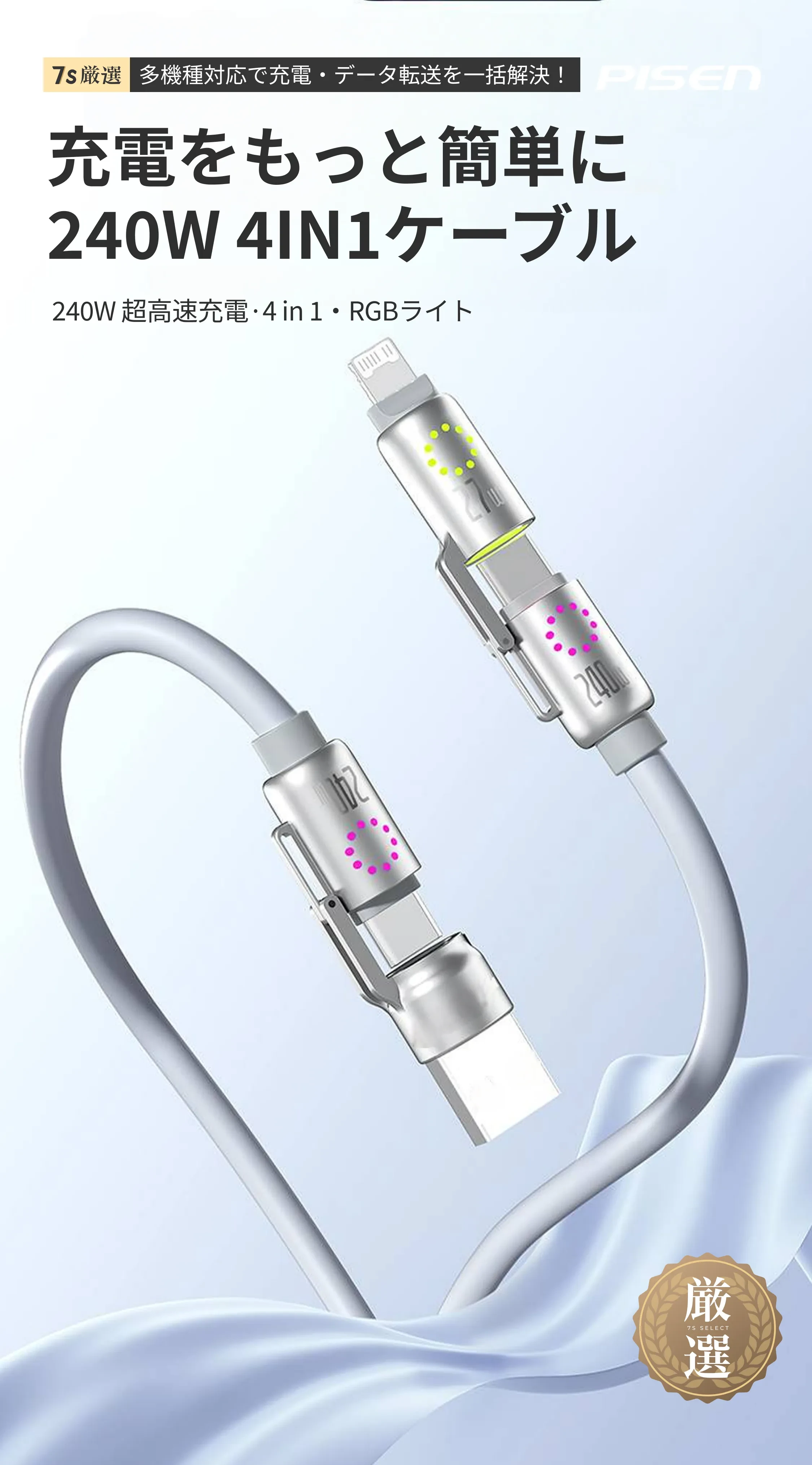 913061286827487232.png?x-oss-process=image/format,webp