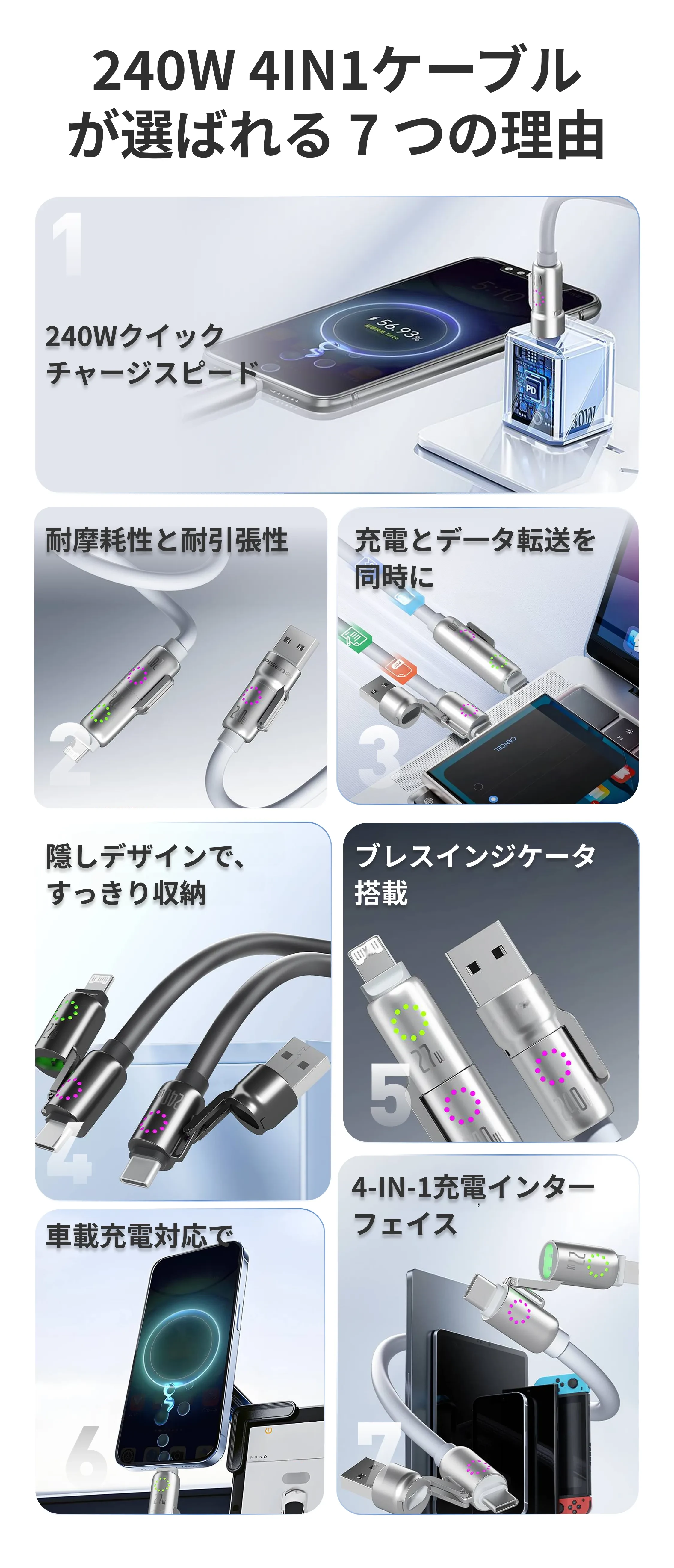 913061426724302848.png?x-oss-process=image/format,webp