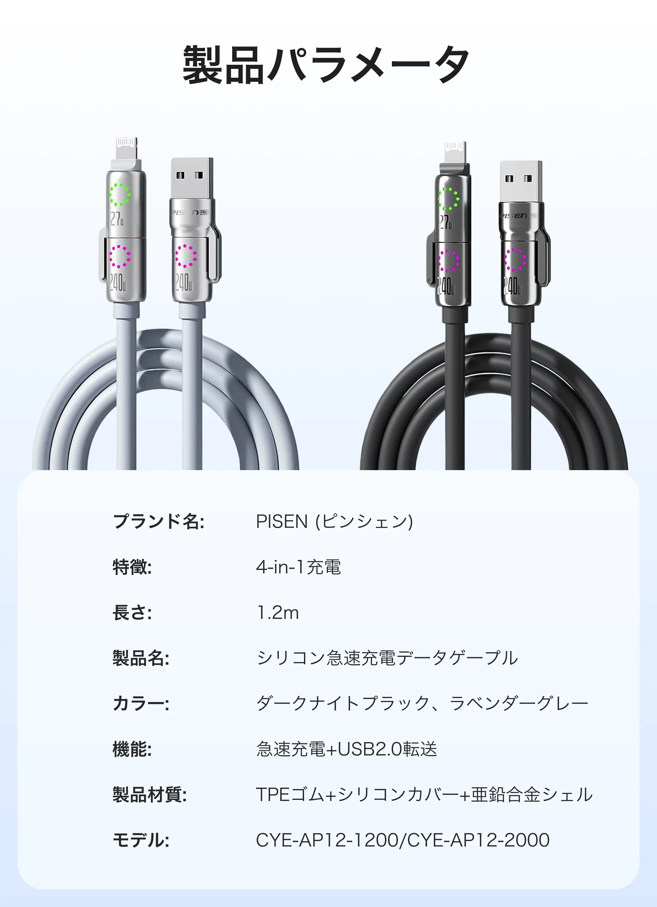 913062137348452352.png?x-oss-process=image/format,webp