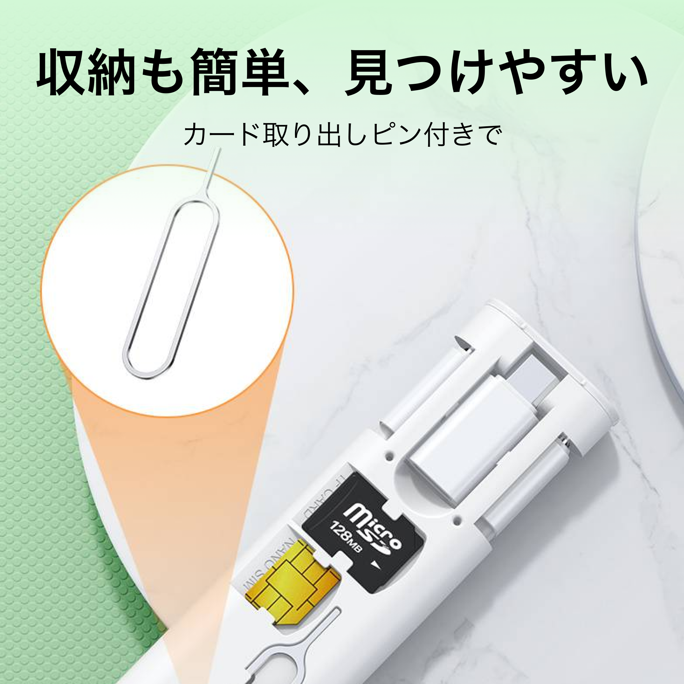 PISEN充電ケーブル｜60W・データケーブル・多機能・携帯収納・3in1・ミニ・アウトドア・充電ケーブル・急速充電・超便利な収納式、多機能収納ケース|undefined