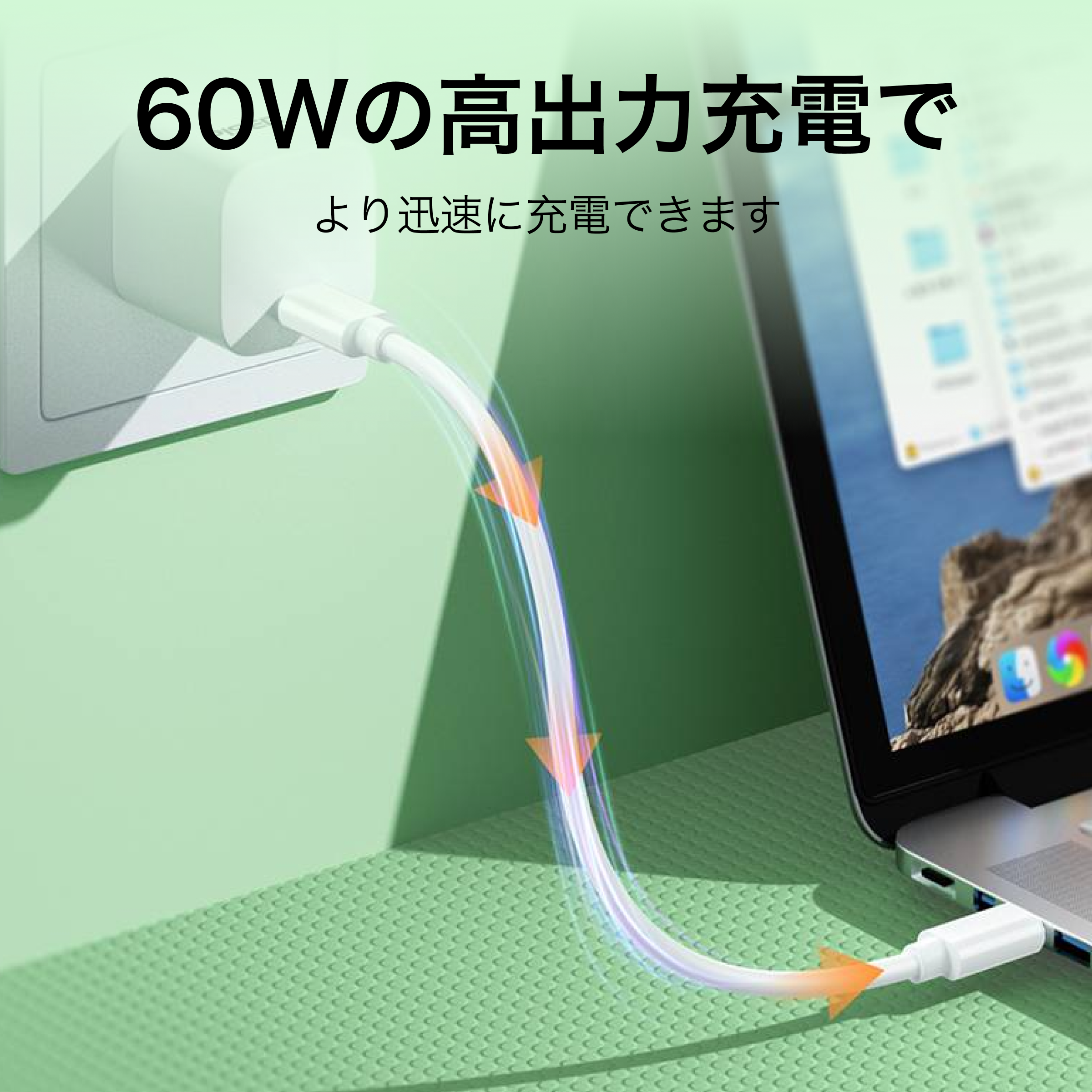 PISEN充電ケーブル｜60W・データケーブル・多機能・携帯収納・3in1・ミニ・アウトドア・充電ケーブル・急速充電・超便利な収納式、多機能収納ケース|undefined