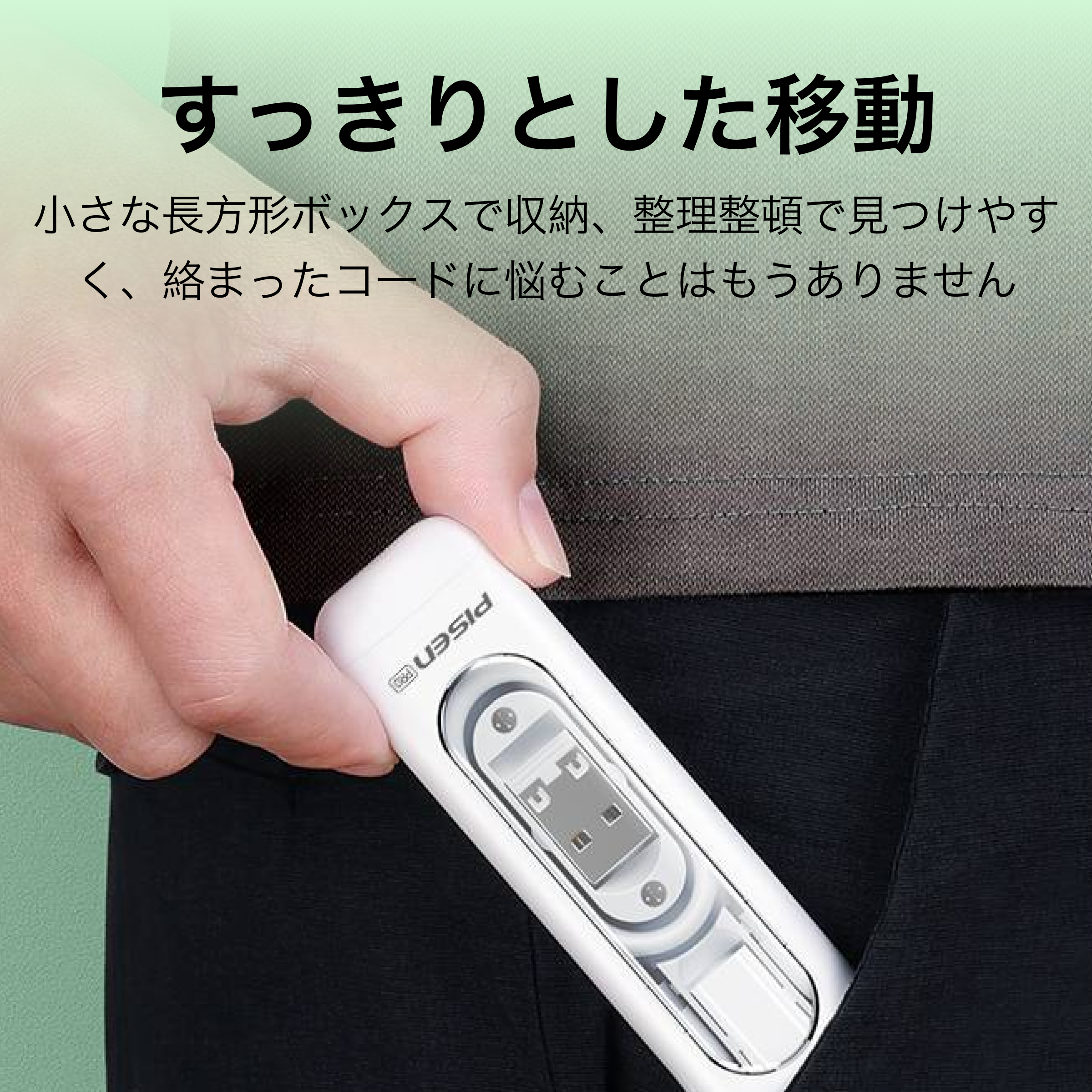 PISEN充電ケーブル｜60W・データケーブル・多機能・携帯収納・3in1・ミニ・アウトドア・充電ケーブル・急速充電・超便利な収納式、多機能収納ケース|undefined