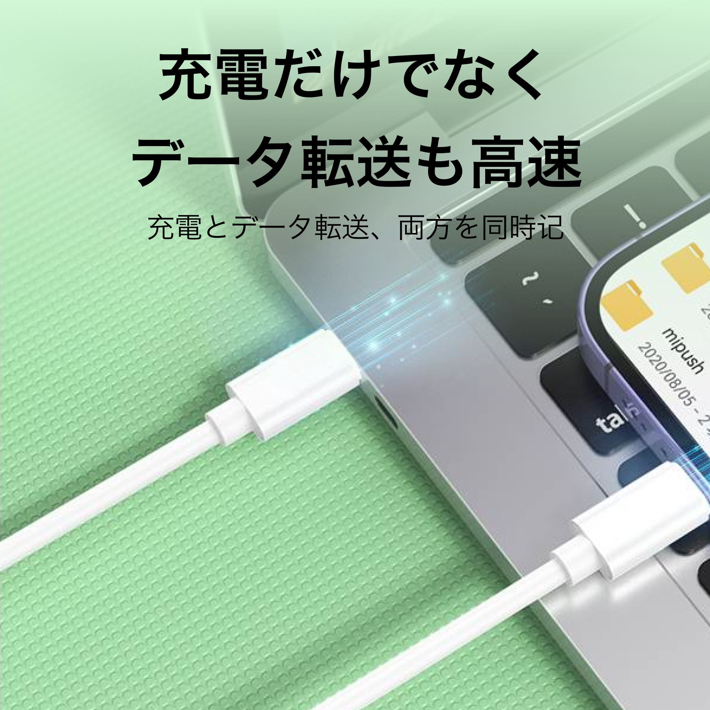 PISEN充電ケーブル｜60W・データケーブル・多機能・携帯収納・3in1・ミニ・アウトドア・充電ケーブル・急速充電・超便利な収納式、多機能収納ケース|undefined