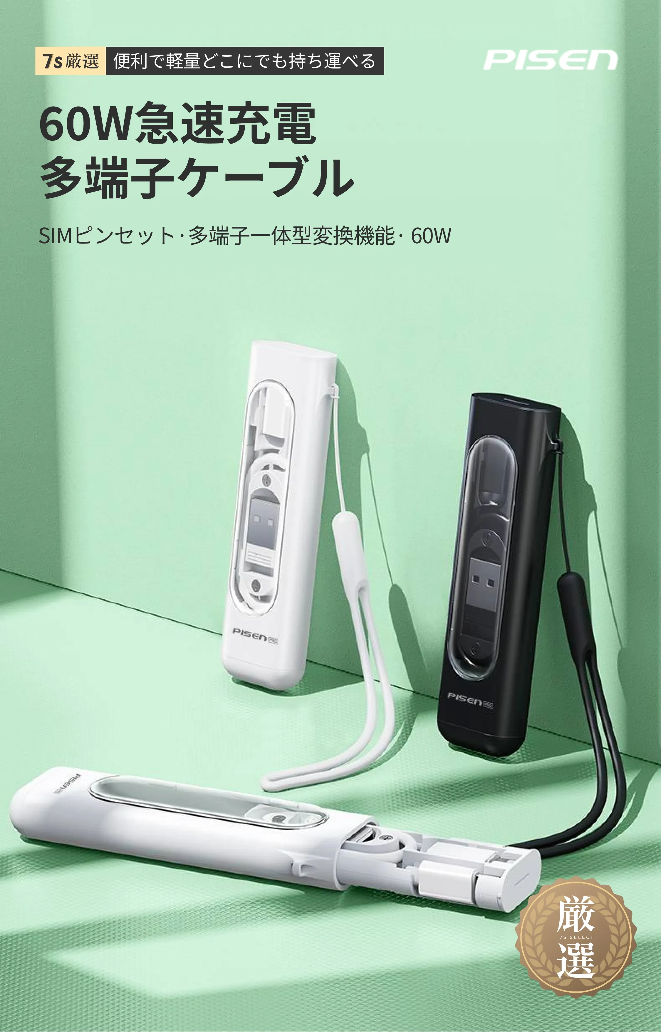 913064937411276800.png?x-oss-process=image/format,webp