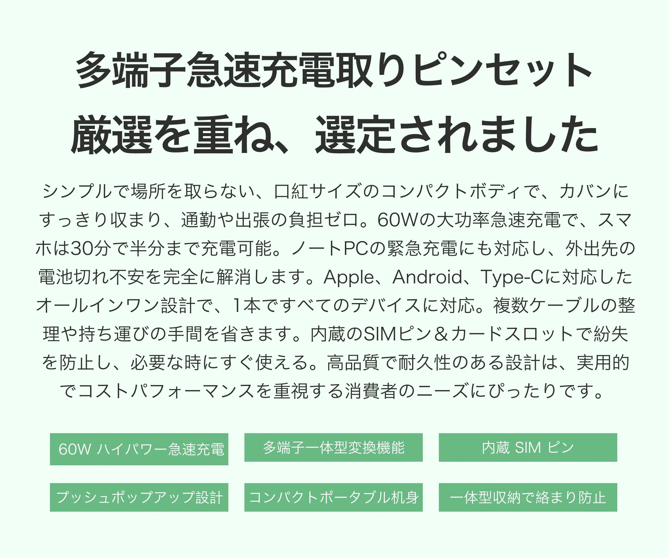 913065005375778816.png?x-oss-process=image/format,webp