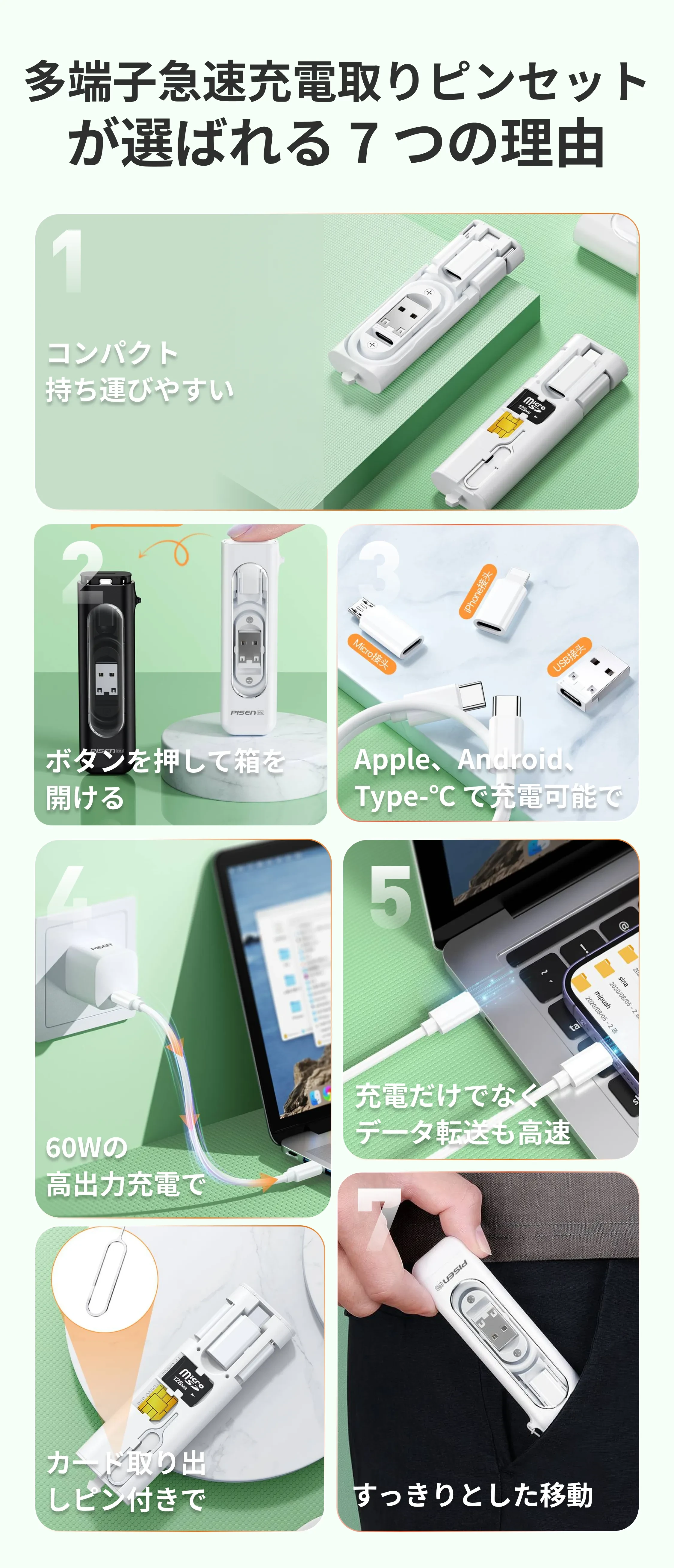 913065072425922560.png?x-oss-process=image/format,webp