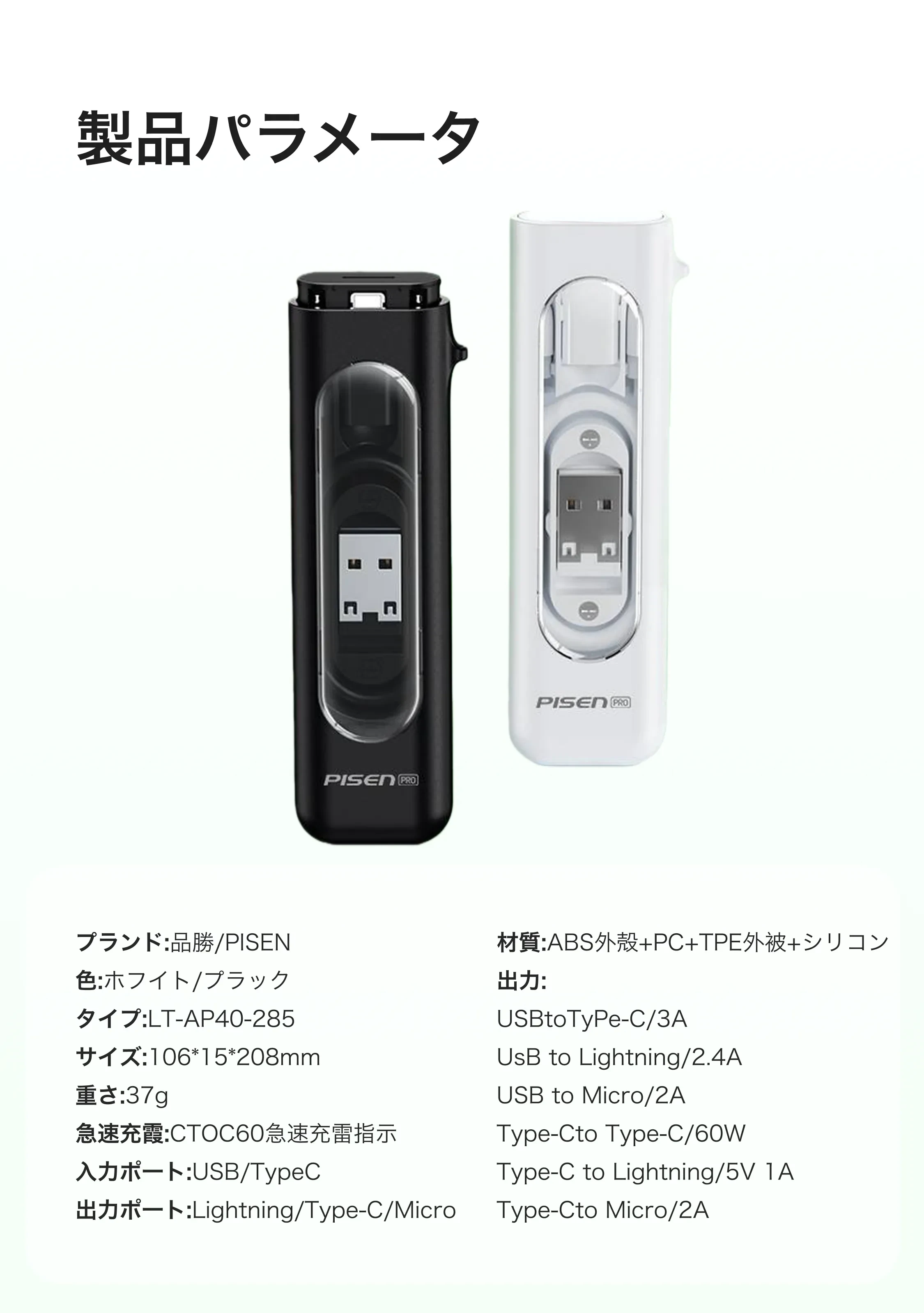 913066071521718272.png?x-oss-process=image/format,webp