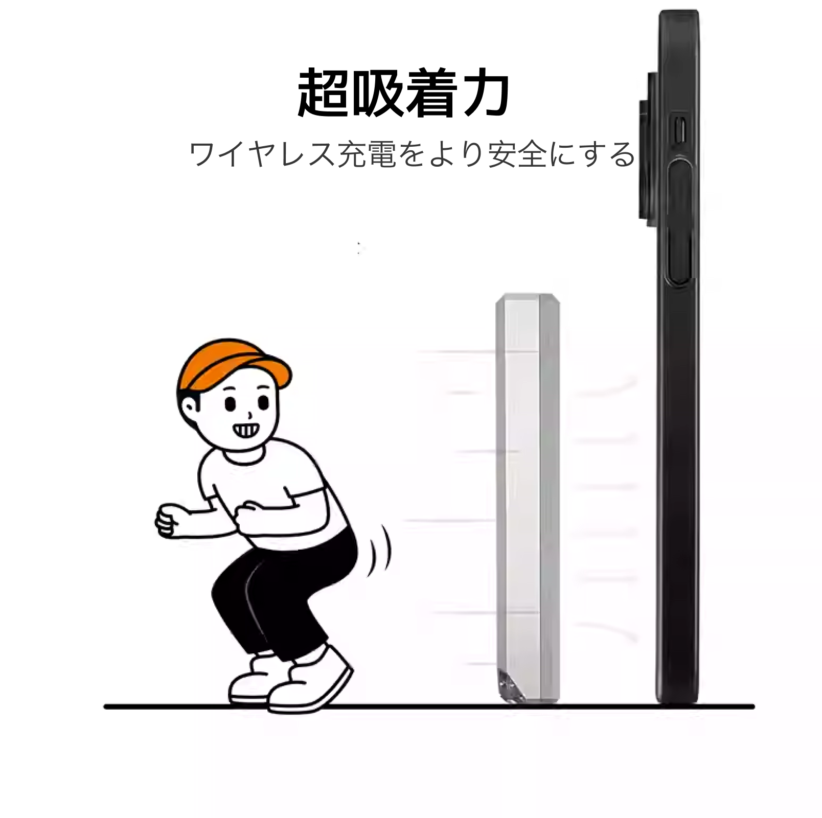 TEGIC 10000mAh モバイルバッテリー｜涂鸦デザイン・機内持ち込み可能・MagSafe対応・急速充電・ワイヤレス充電・大容量・iPhone 16/15 Pro Max対応・ストリート風・おしゃれ|undefined