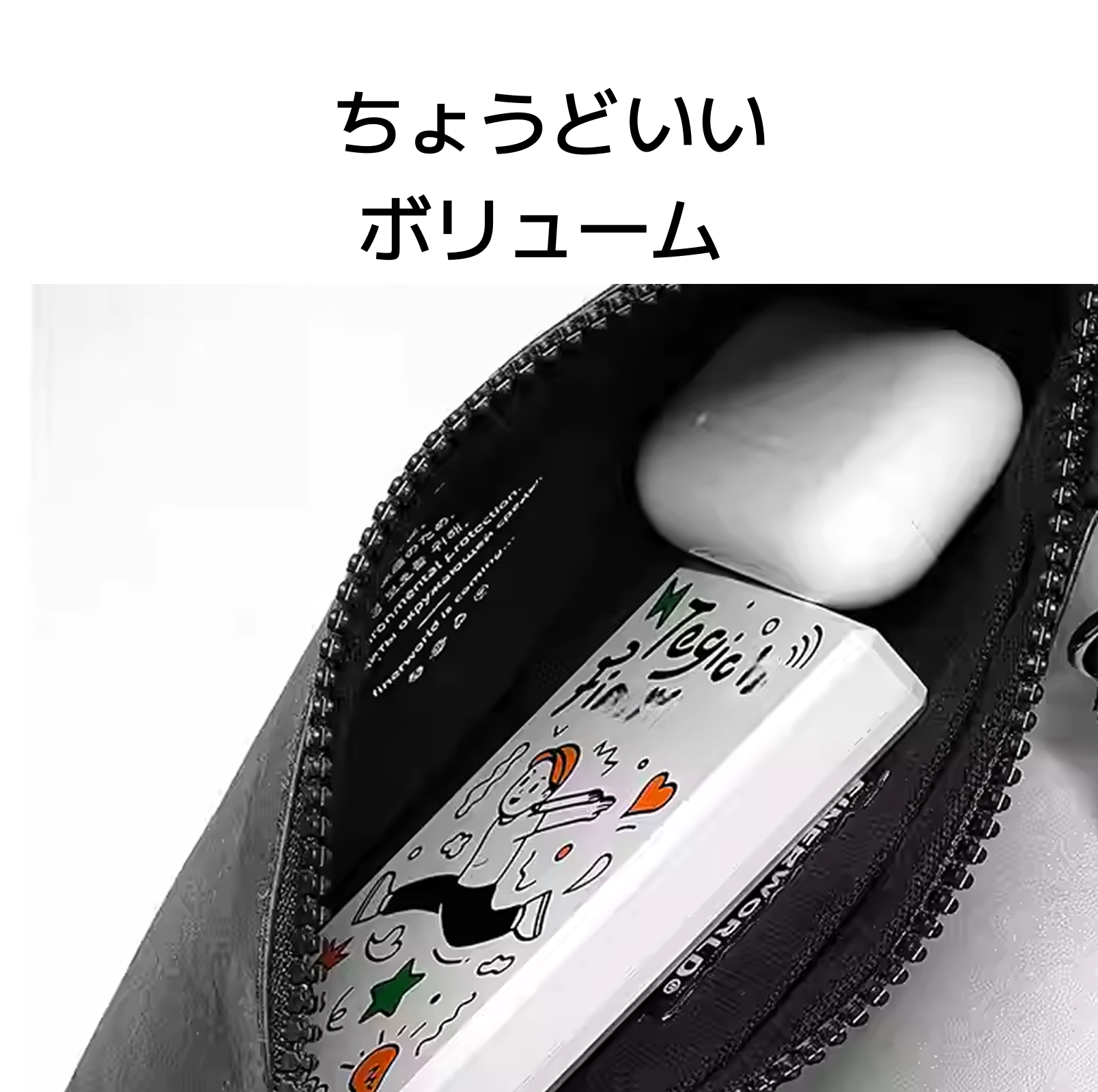 TEGIC 10000mAh モバイルバッテリー｜涂鸦デザイン・機内持ち込み可能・MagSafe対応・急速充電・ワイヤレス充電・大容量・iPhone 16/15 Pro Max対応・ストリート風・おしゃれ|undefined