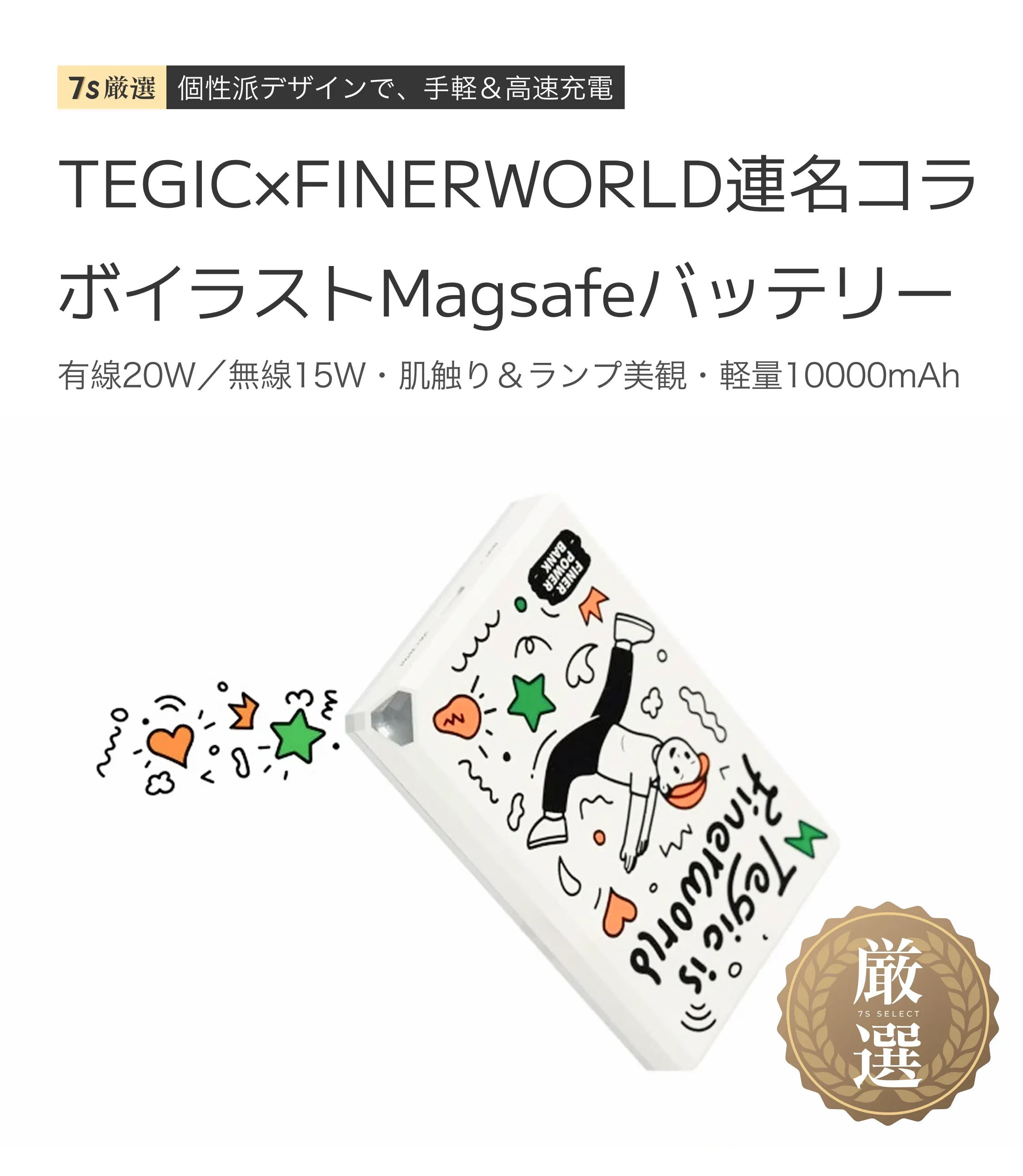 913068132594315264.png?x-oss-process=image/format,webp