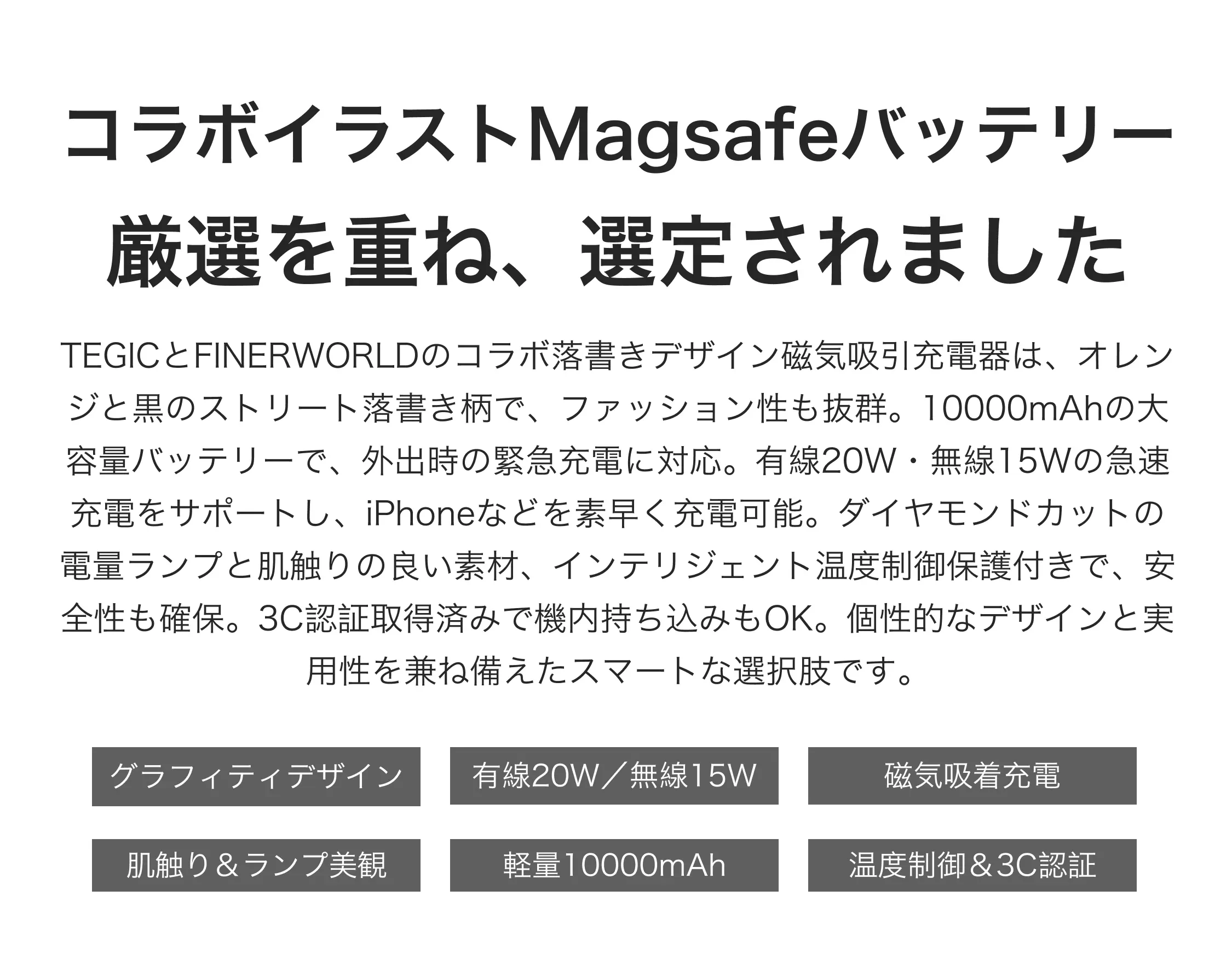 913068202748243968.png?x-oss-process=image/format,webp