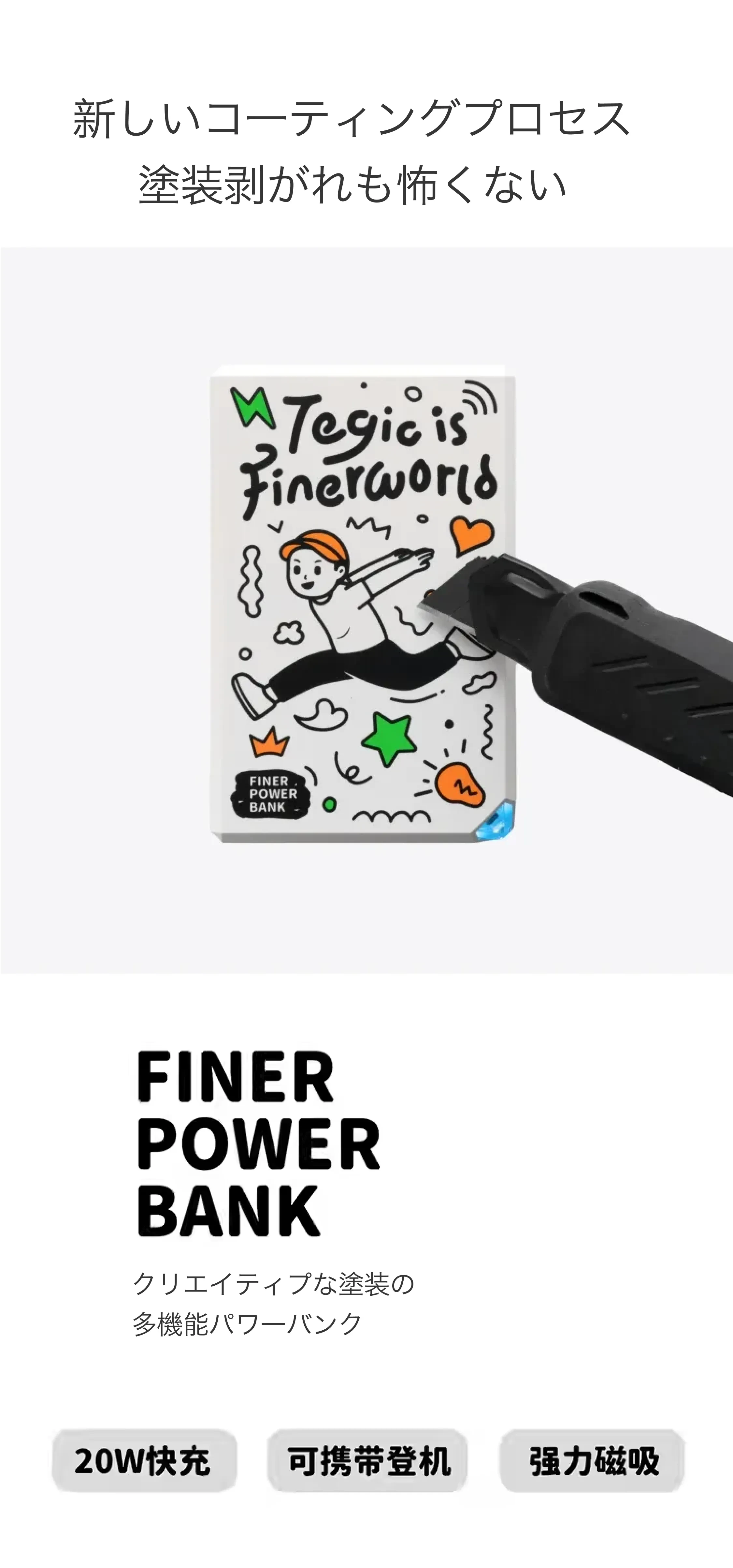 913068423662235648.png?x-oss-process=image/format,webp