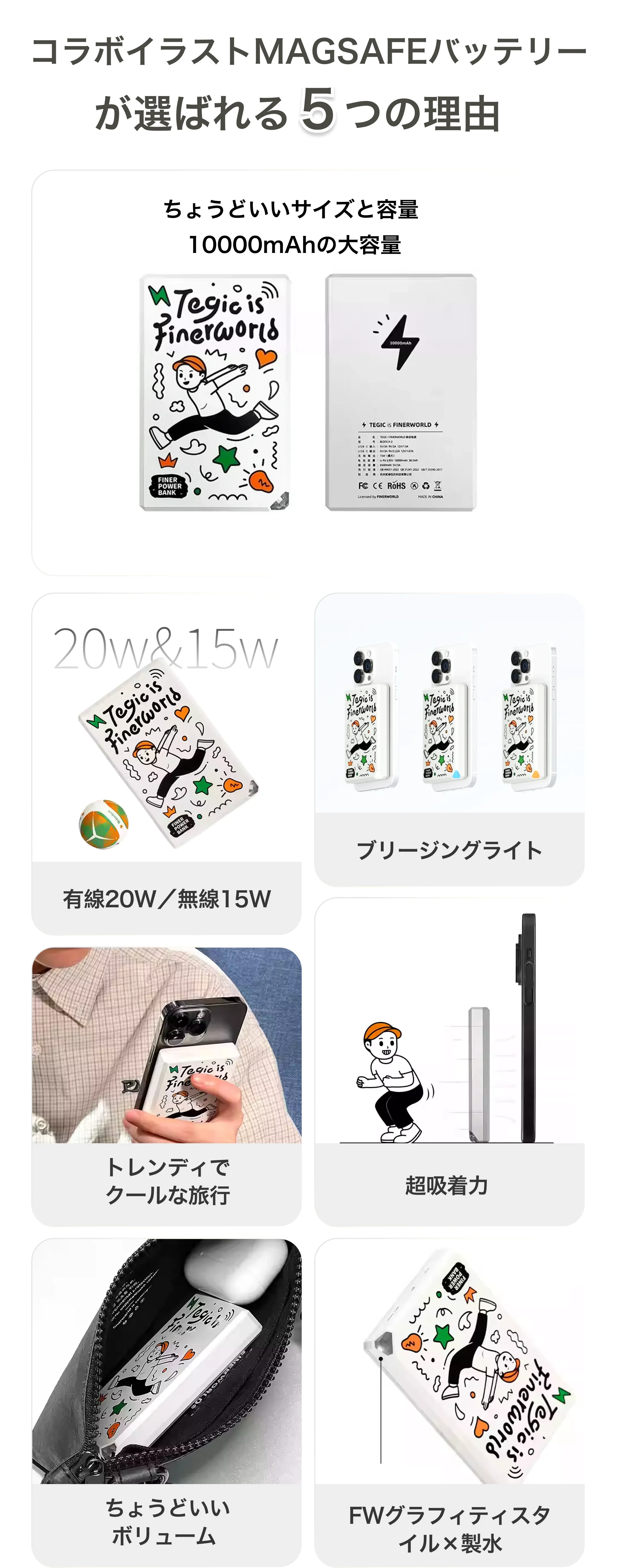 913068615107047424.png?x-oss-process=image/format,webp