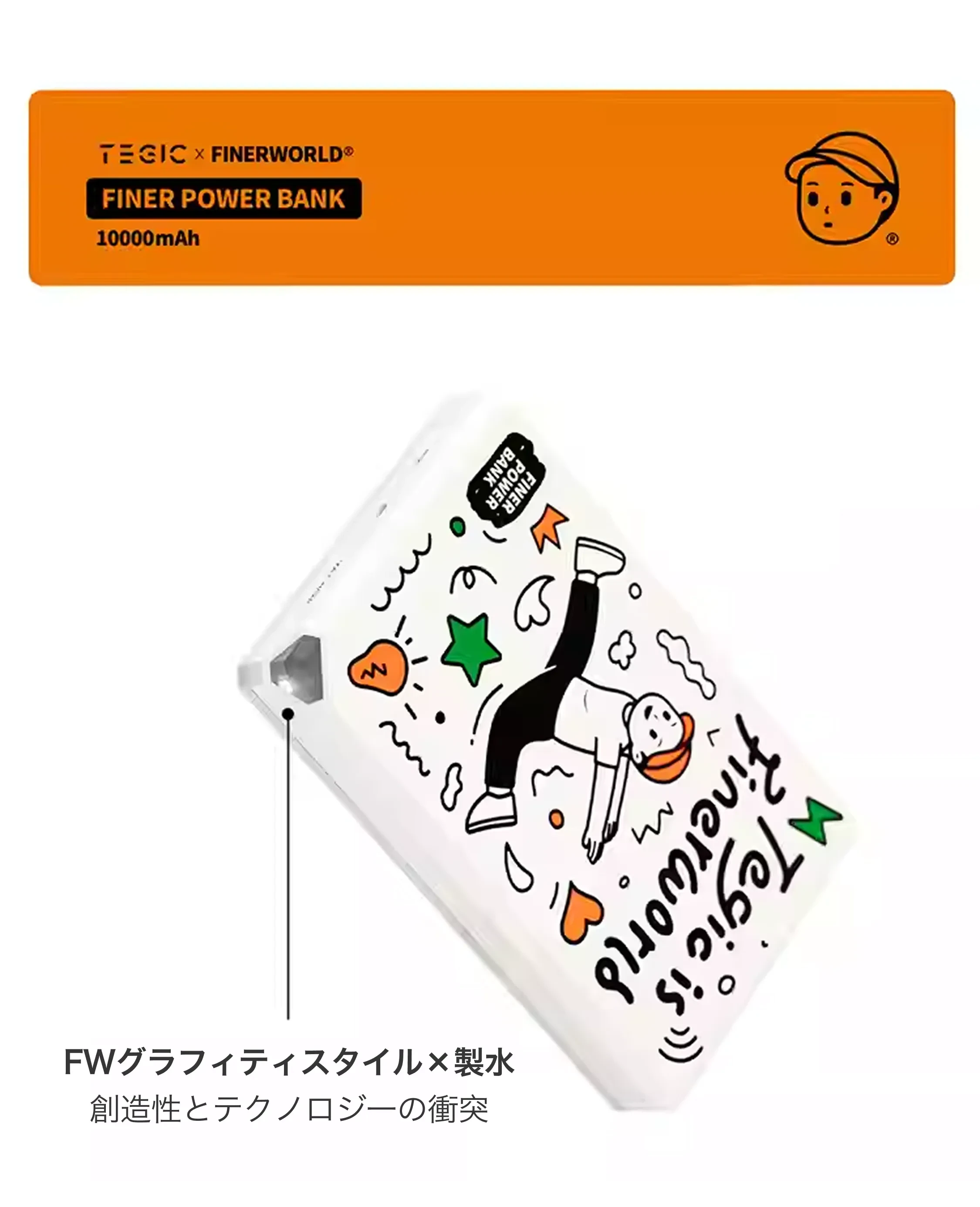 913069056033255424.png?x-oss-process=image/format,webp