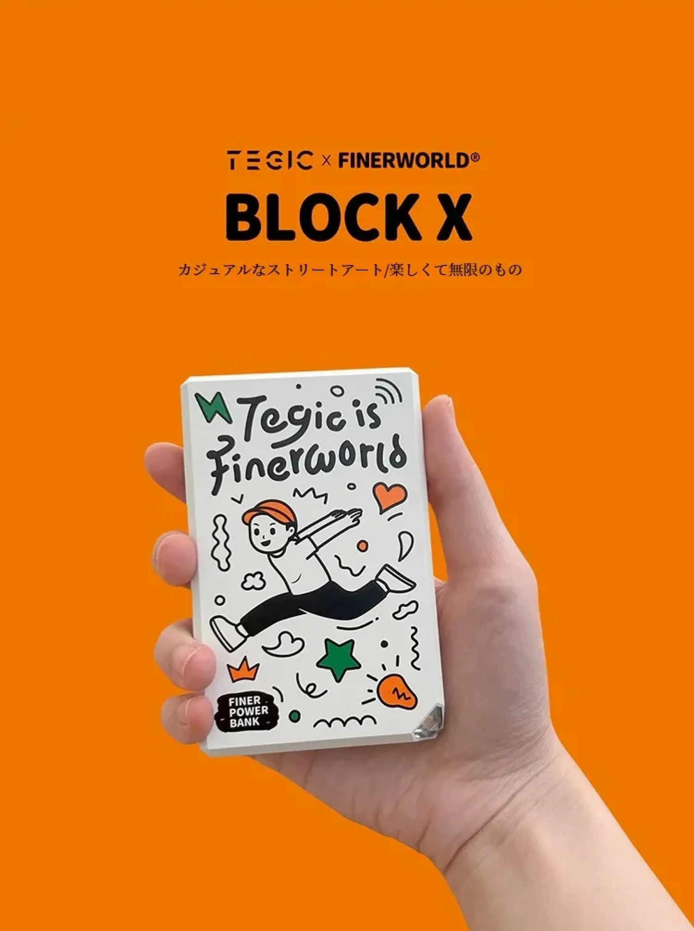 913069534137774080.png?x-oss-process=image/format,webp