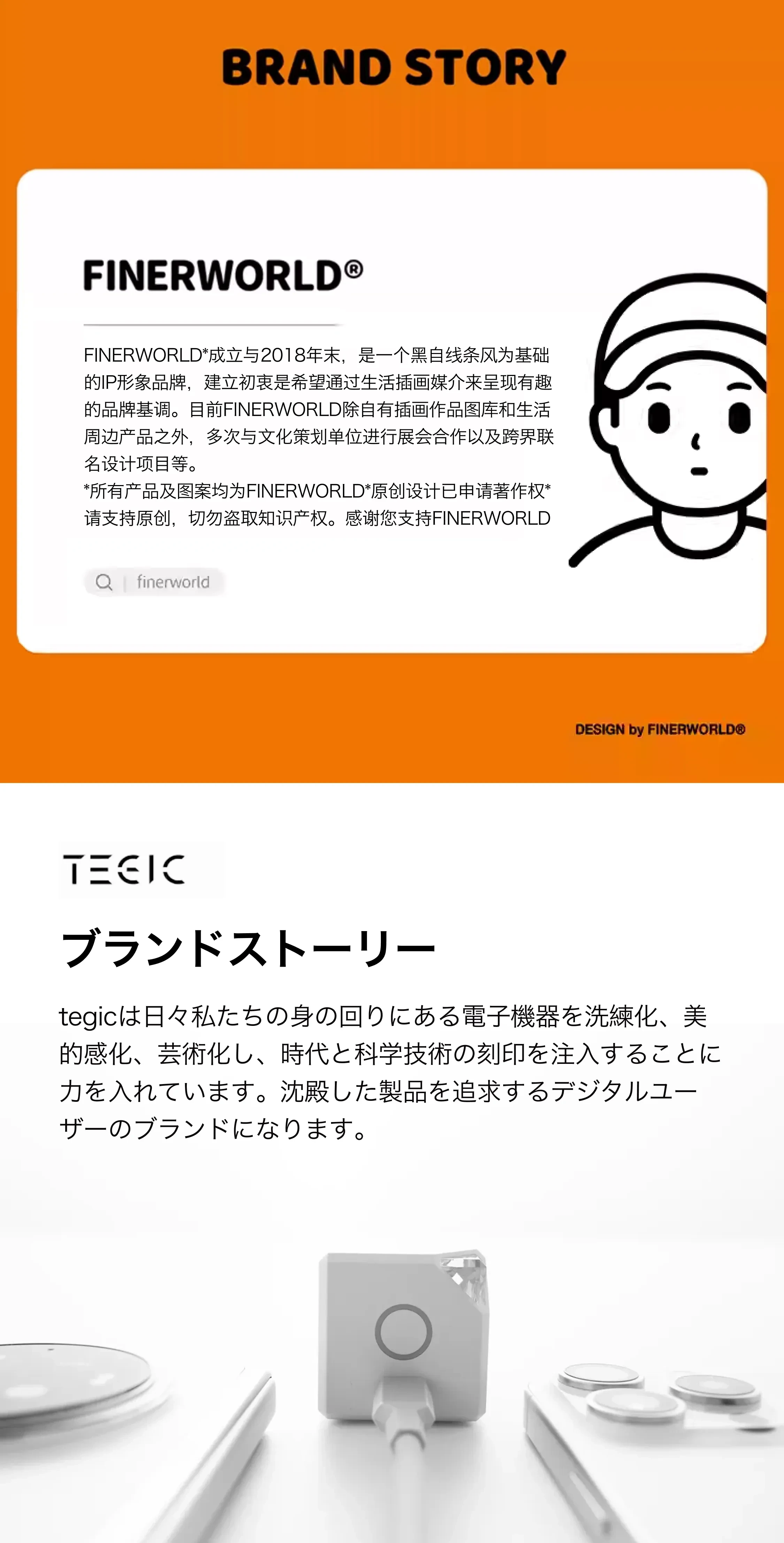 913069708964753408.png?x-oss-process=image/format,webp