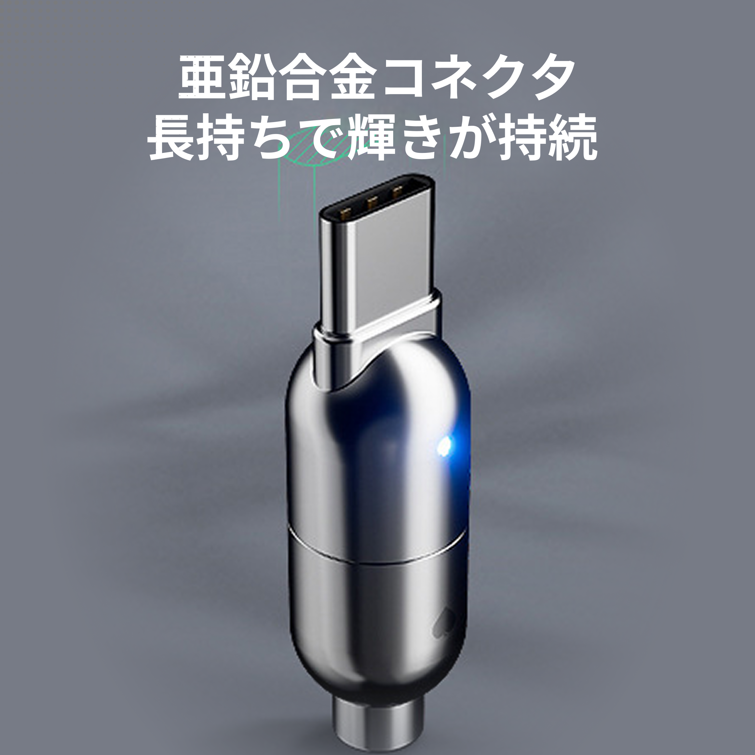 Trozk Type-Cケーブル｜100W充電・急速充電・フラッシュ充電・延長ケーブル・充電ケーブル・スマホ充電・Android対応・大電流|undefined