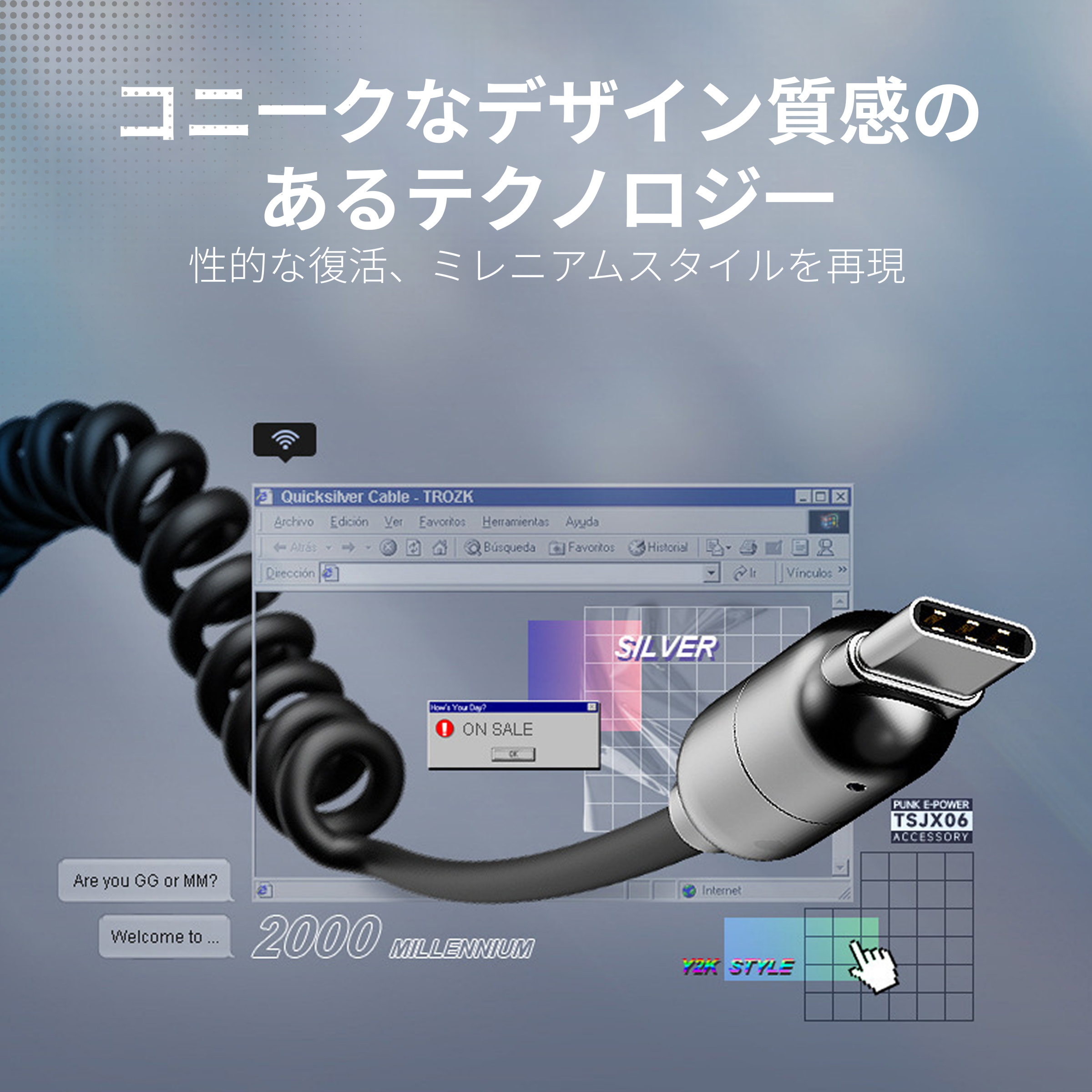 Trozk Type-Cケーブル｜100W充電・急速充電・フラッシュ充電・延長ケーブル・充電ケーブル・スマホ充電・Android対応・大電流|undefined