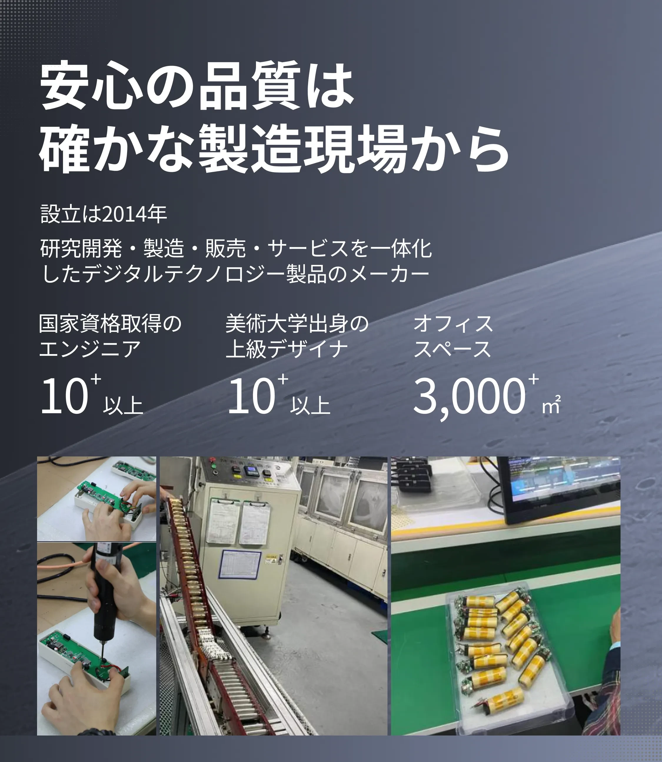 913075009180889088.png?x-oss-process=image/format,webp