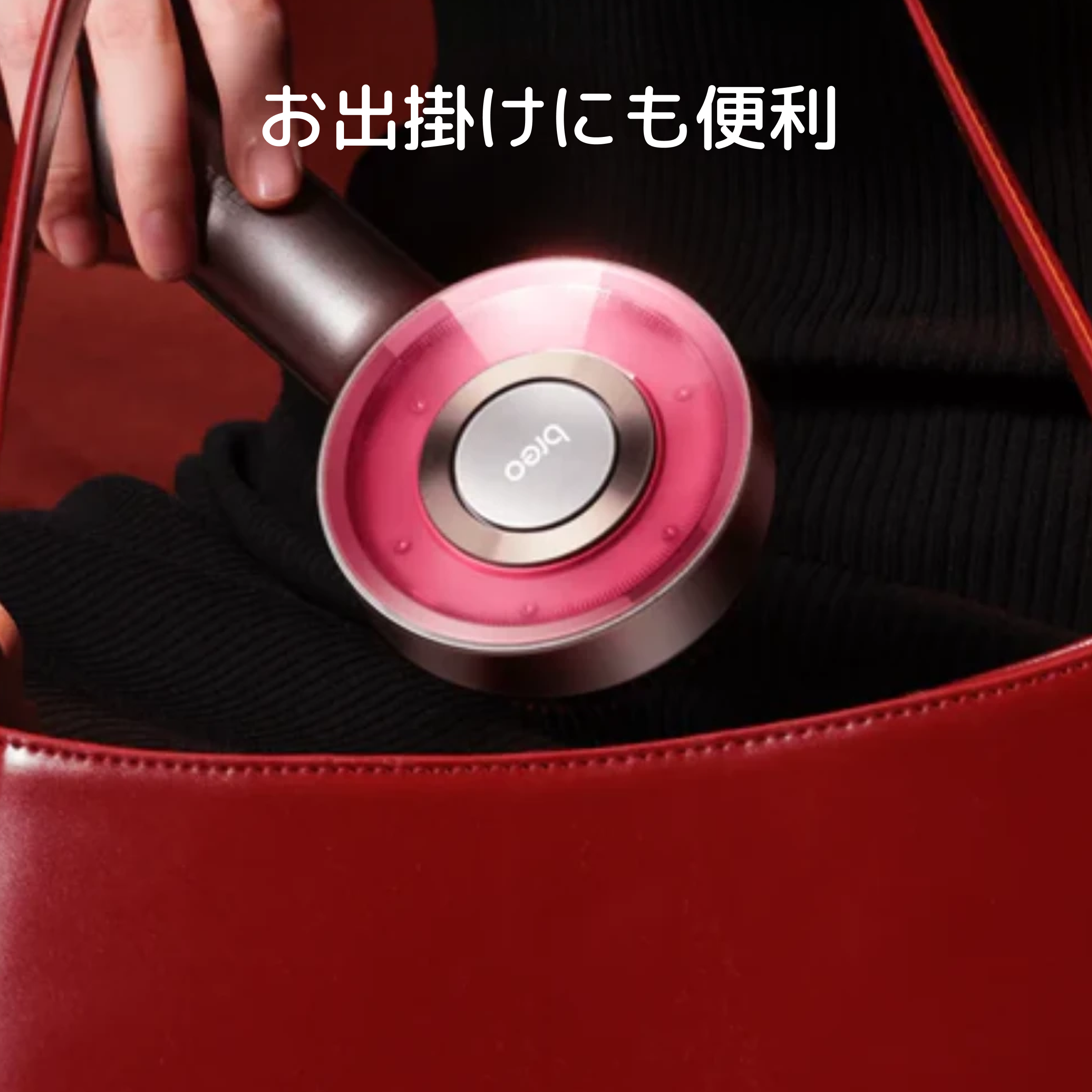 breo新作電動頭皮ブラシ ｜ヘッドスパ ・頭皮マッサージ・頭マッサージ ・美容液使用可能・ 軽い・ 赤色LED ・防水・乾湿両用・3in1・プレゼント（黒）|undefined