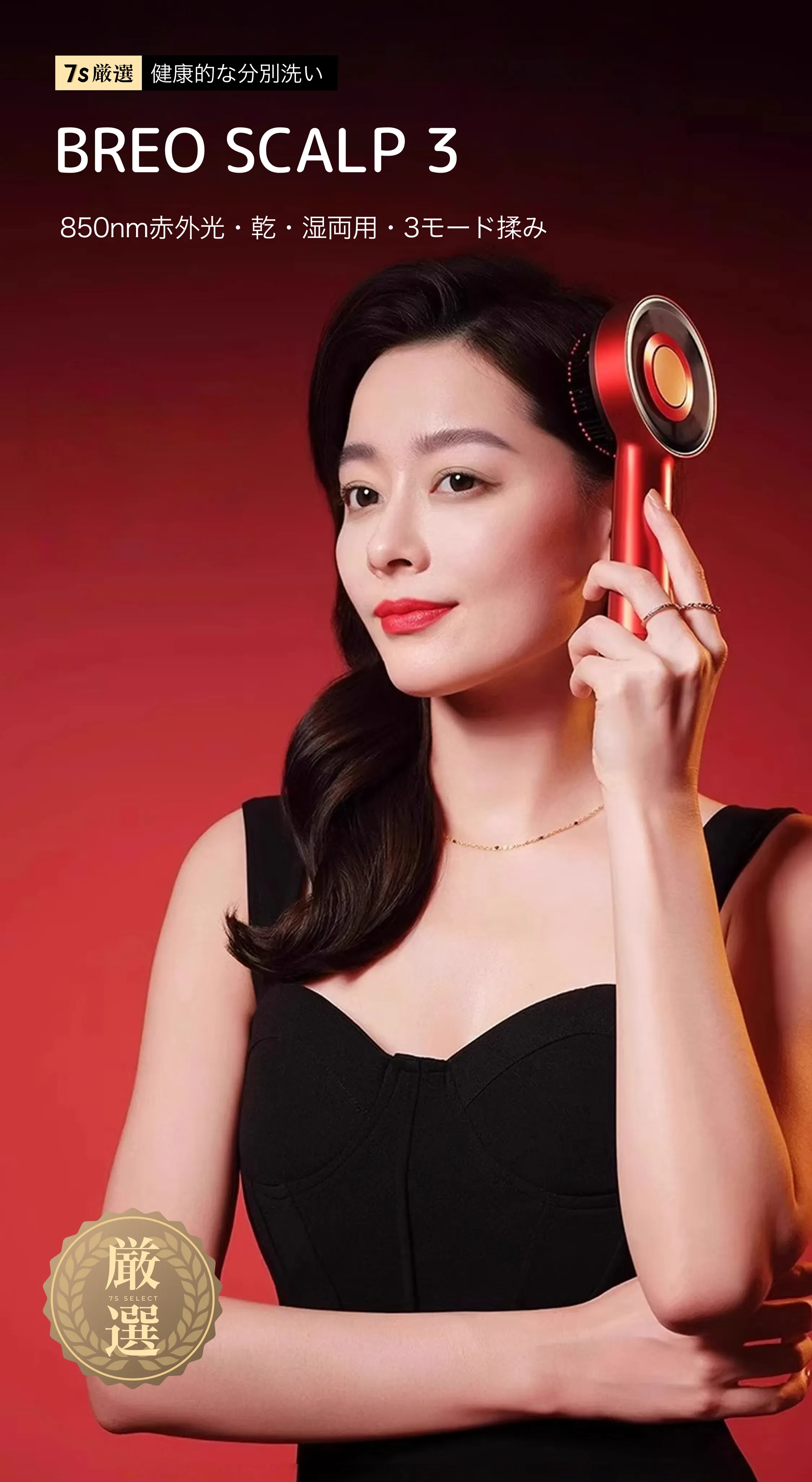 913087360491810816.png?x-oss-process=image/format,webp