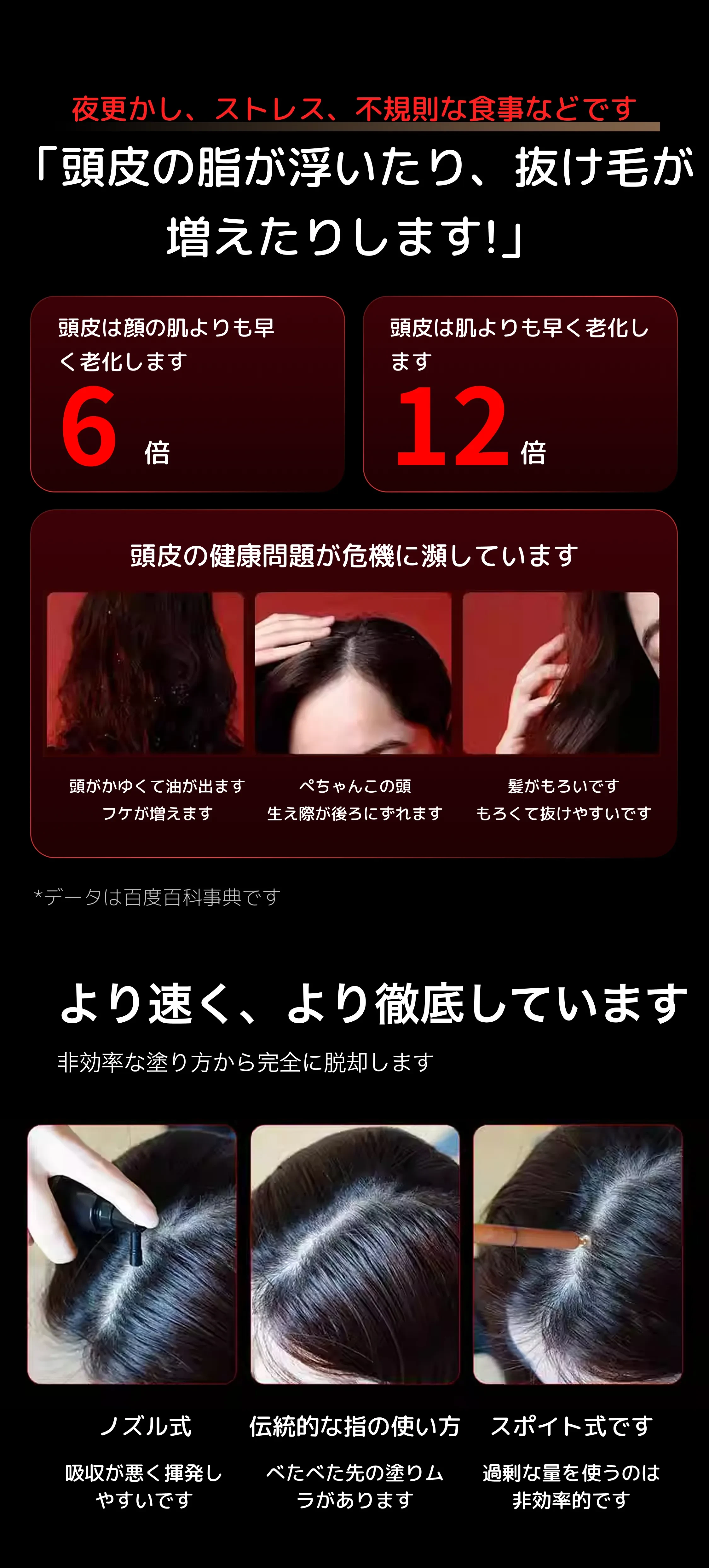 913087503584686080.png?x-oss-process=image/format,webp