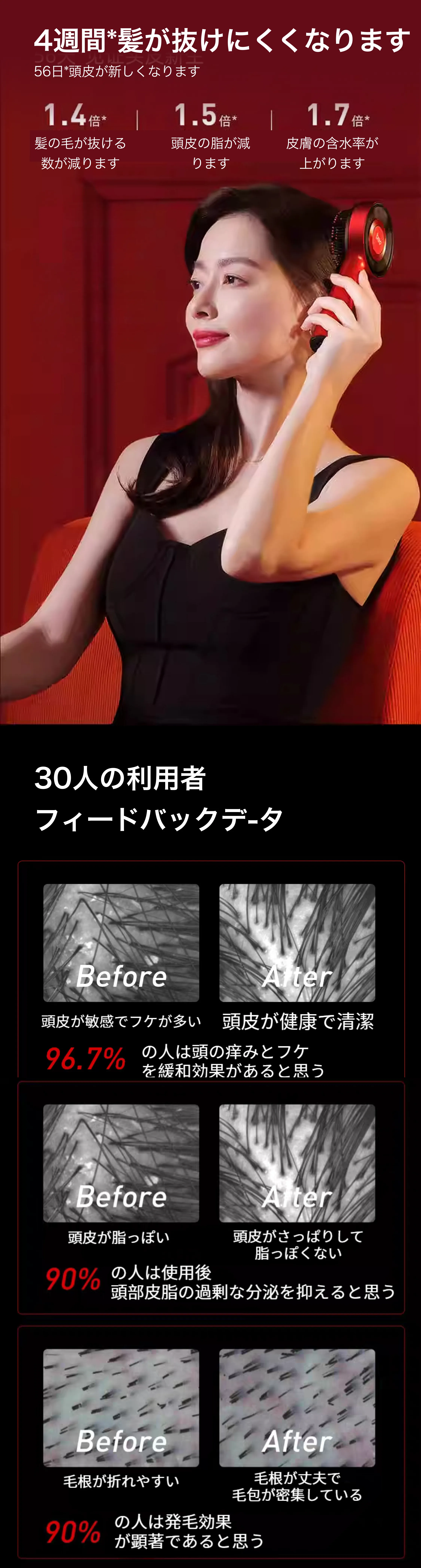 913087632333041664.png?x-oss-process=image/format,webp