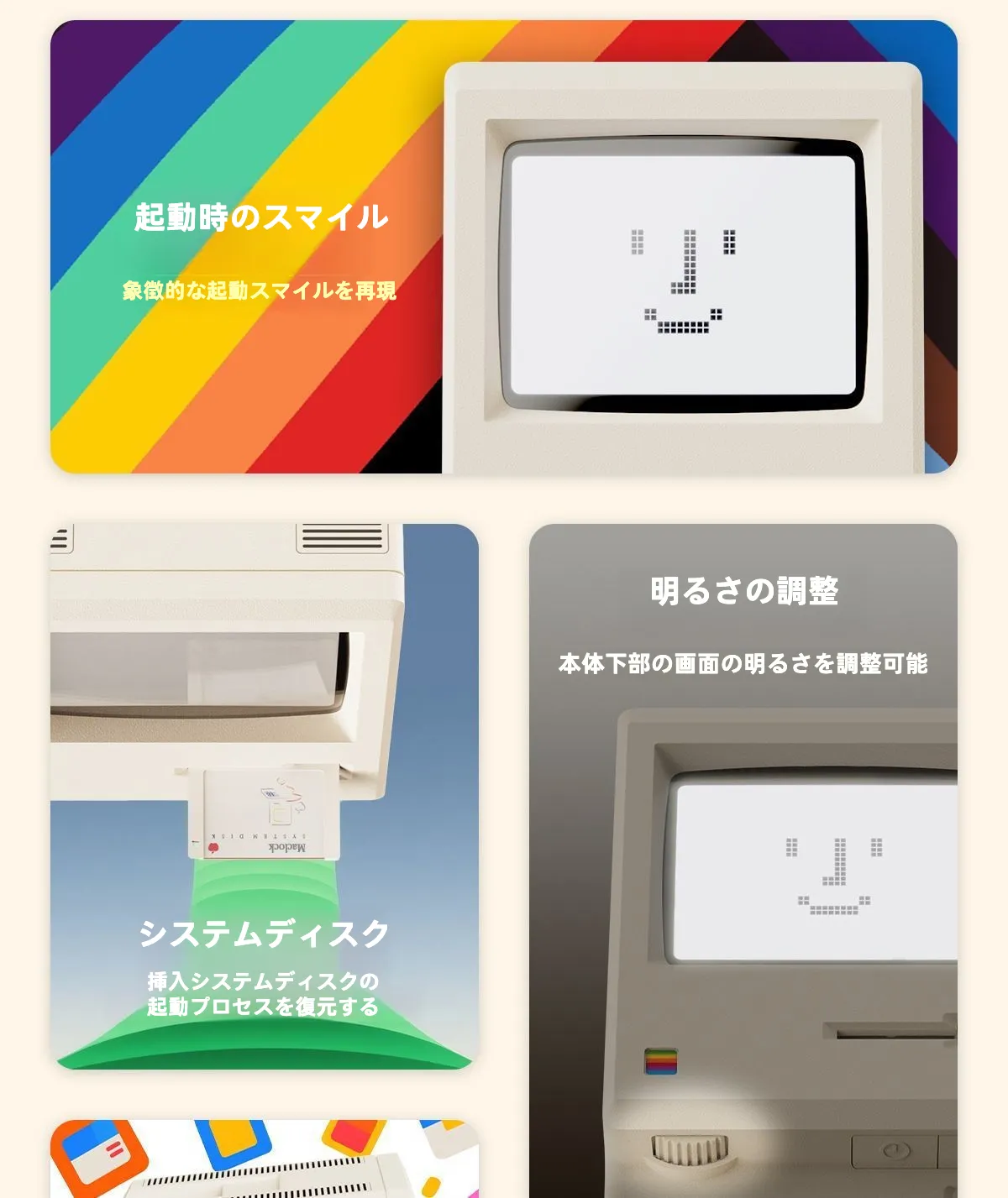 O1CN01SbieBE1eSyGIwShQp_!!2211044823871-0-cib.jpg?x-oss-process=image/format,webp