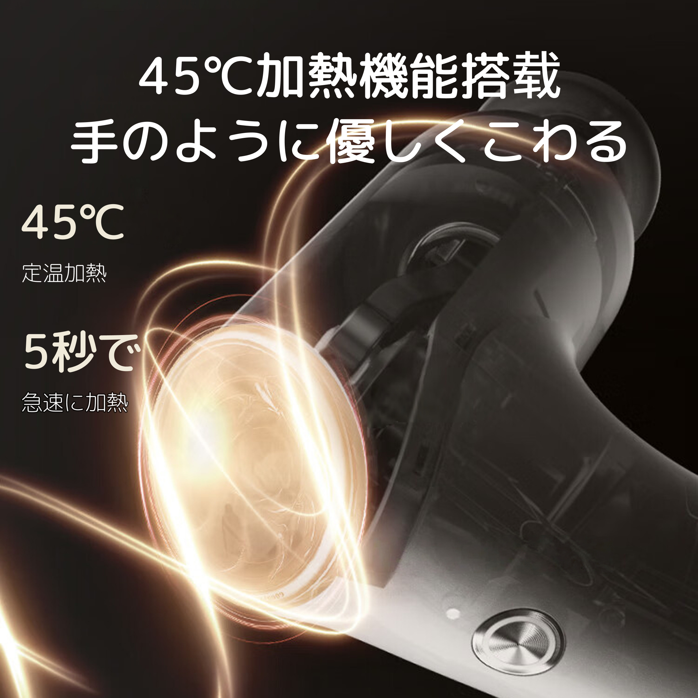 【breo】バレオリラックス筋膜ガン｜・マッサージャー・家庭用マッサージガン・プロ・男女専用・マッサージ器・パワフル・強力的|undefined