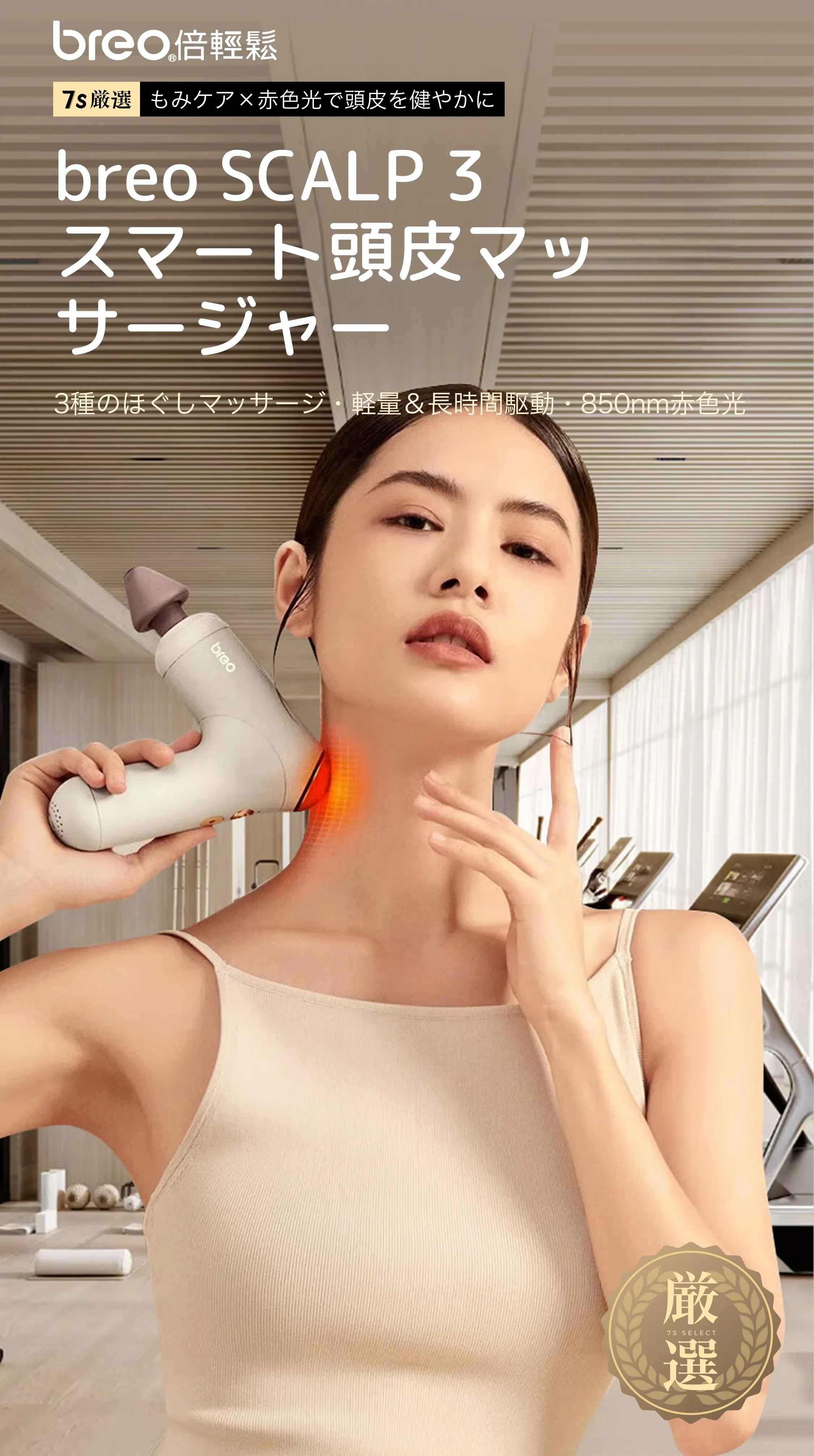 913091655152922624.png?x-oss-process=image/format,webp