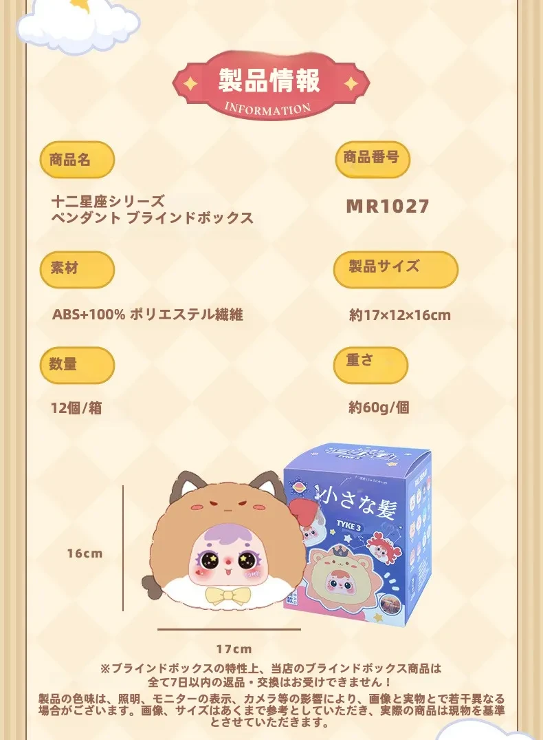 913376923734994944.png?x-oss-process=image/format,webp