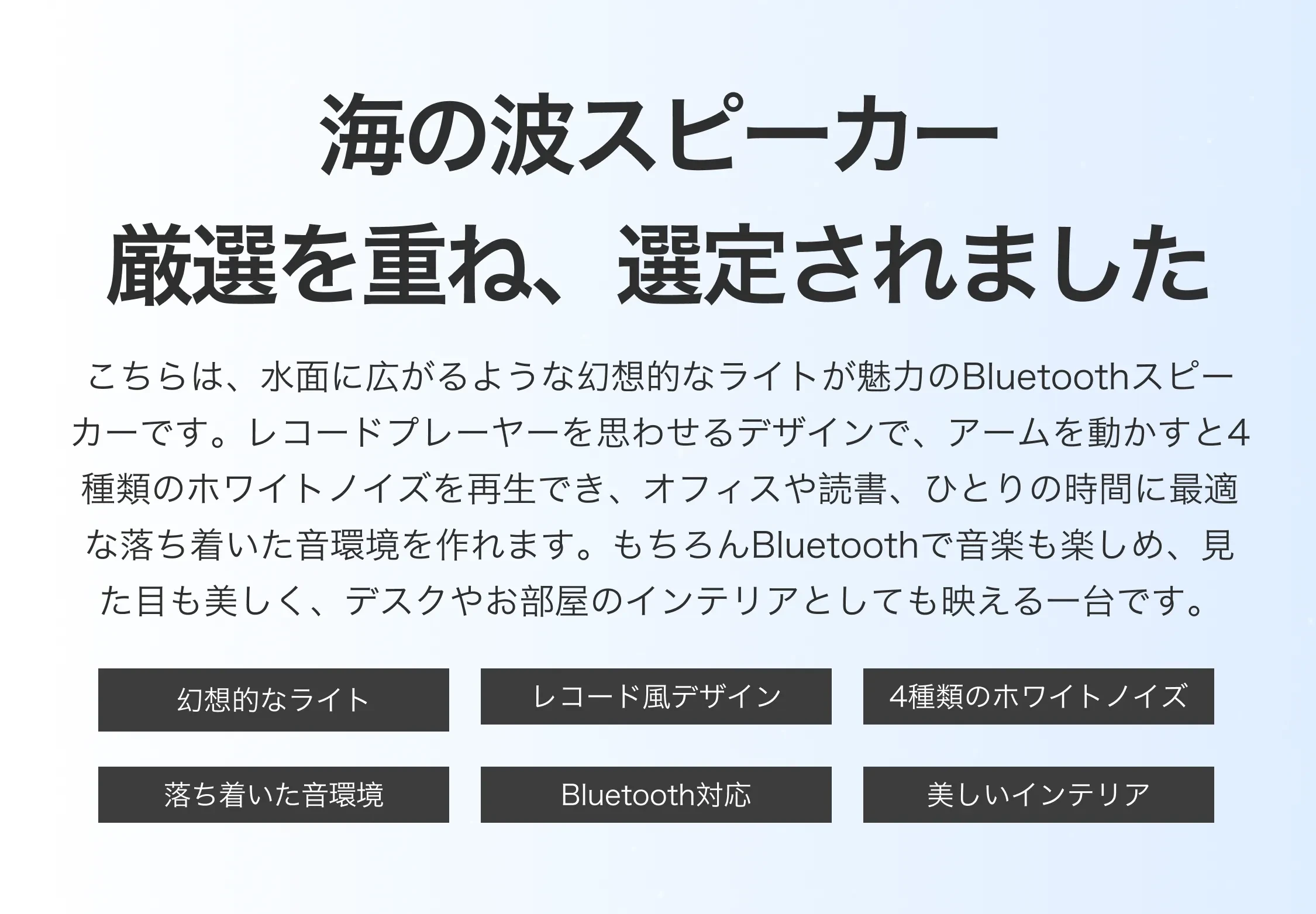 913760489820090368.png?x-oss-process=image/format,webp