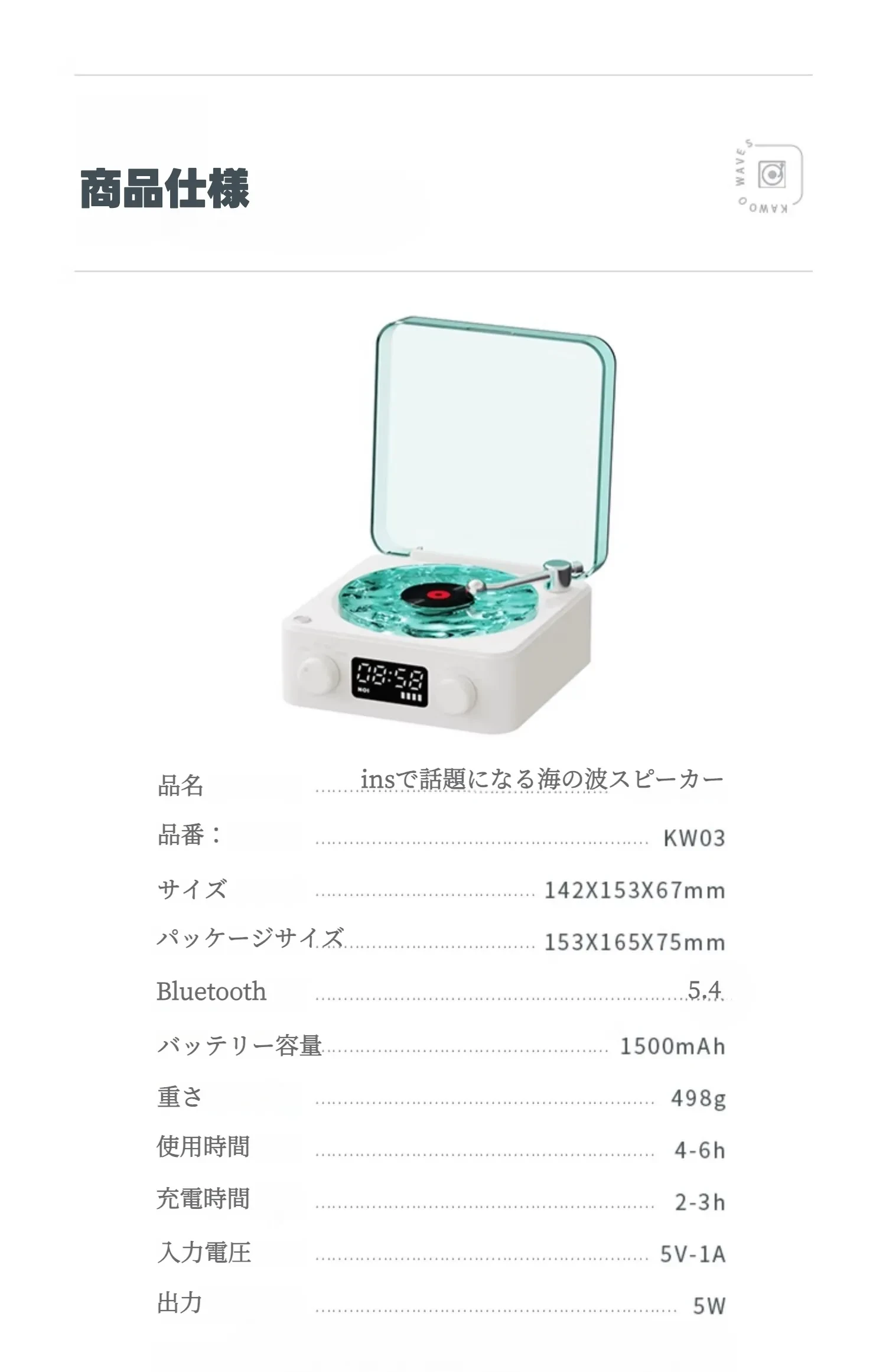 789221201670270976.jpg?x-oss-process=image/format,webp