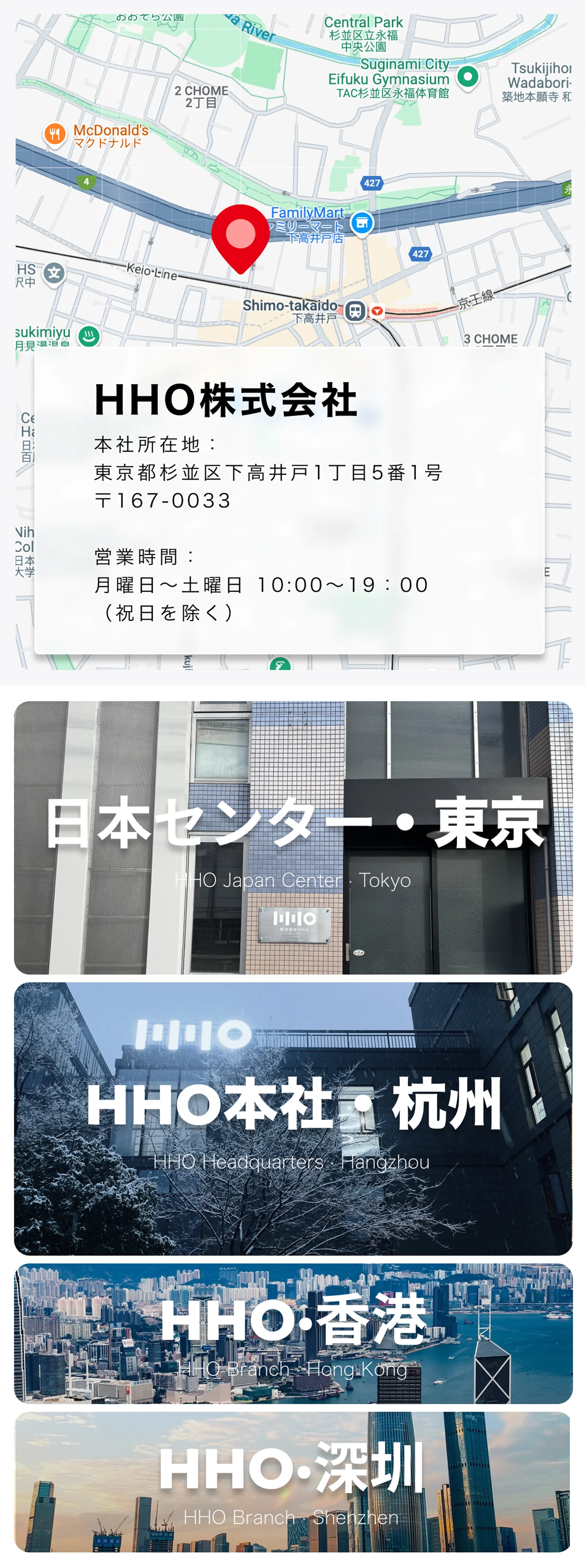 821737964387397632.png?x-oss-process=image/format,webp