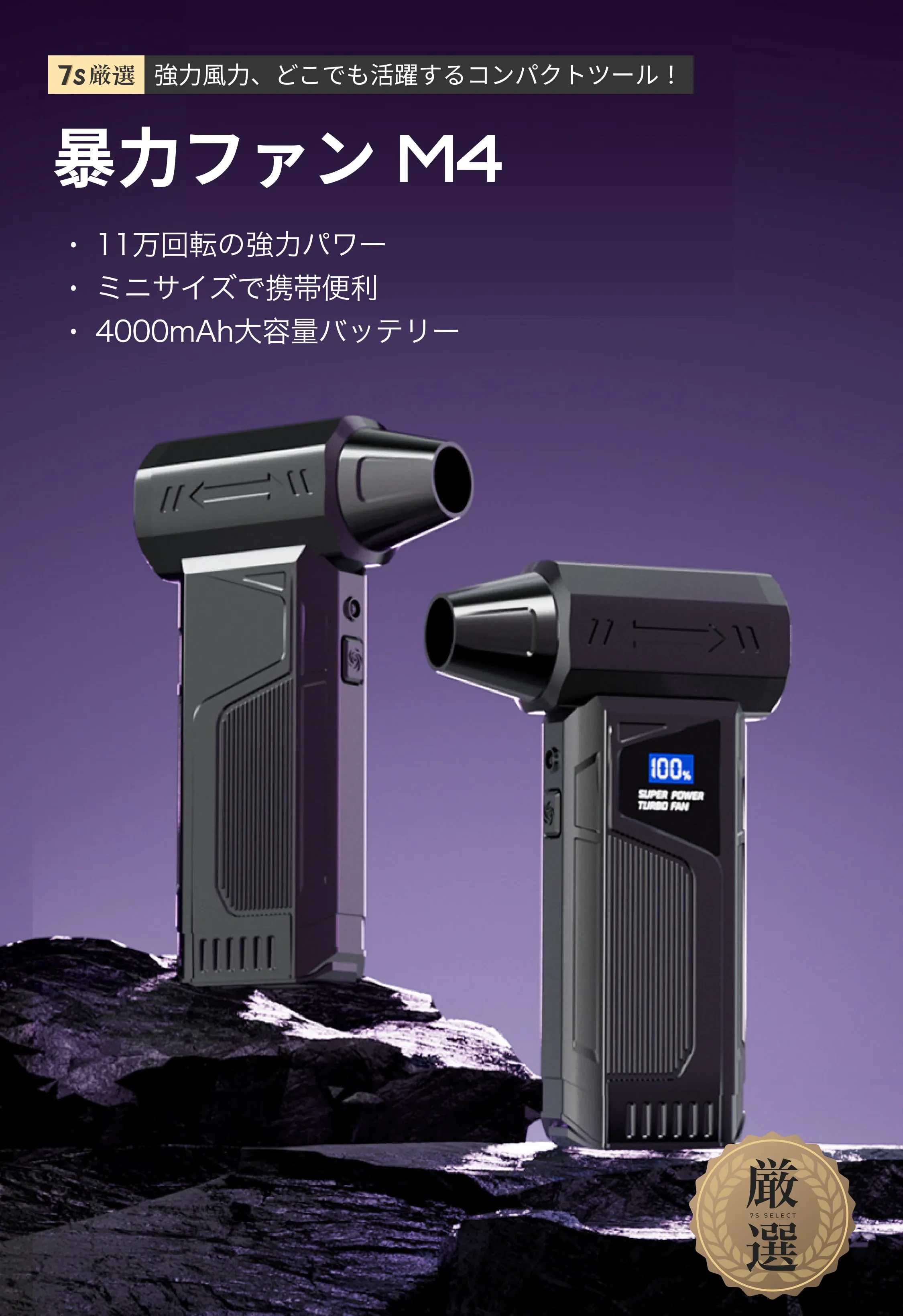 913787151249010688.png?x-oss-process=image/format,webp