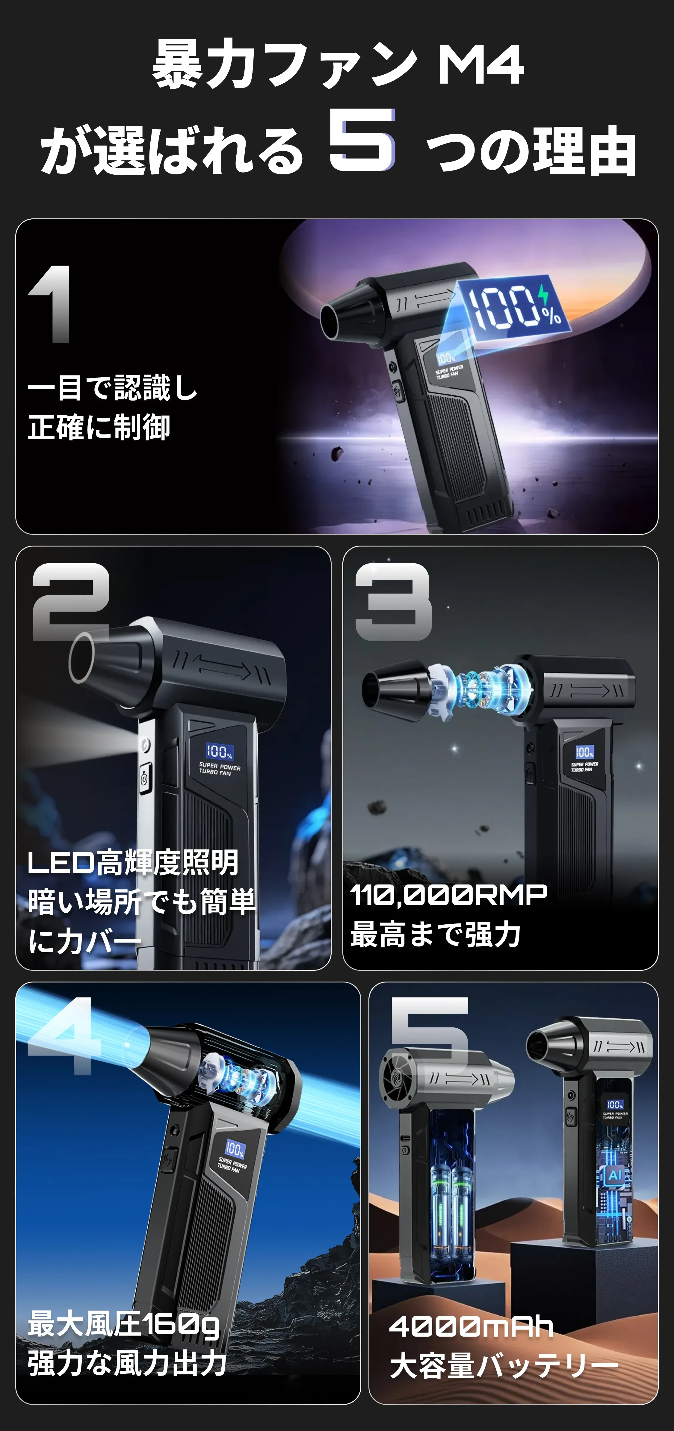 913787088988762112.png?x-oss-process=image/format,webp