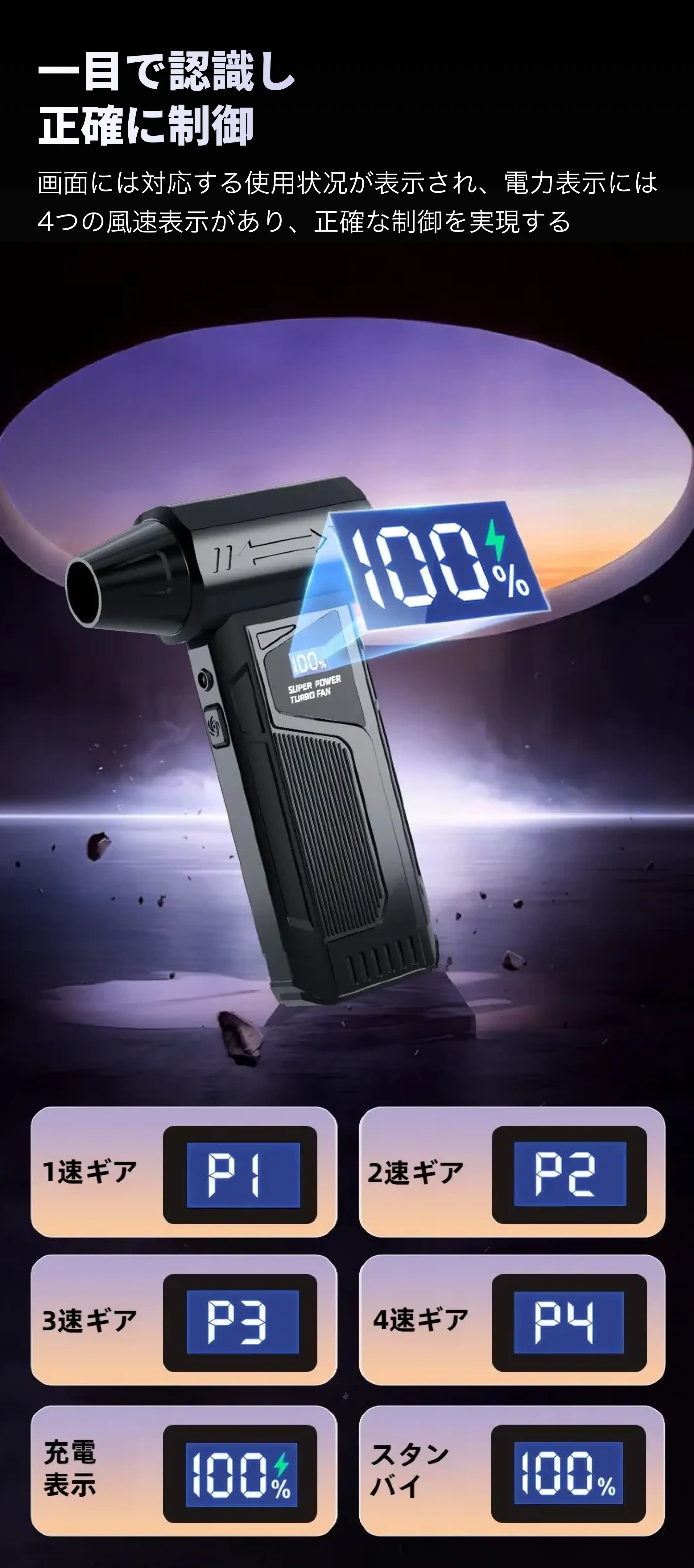 913787036052451328.png?x-oss-process=image/format,webp