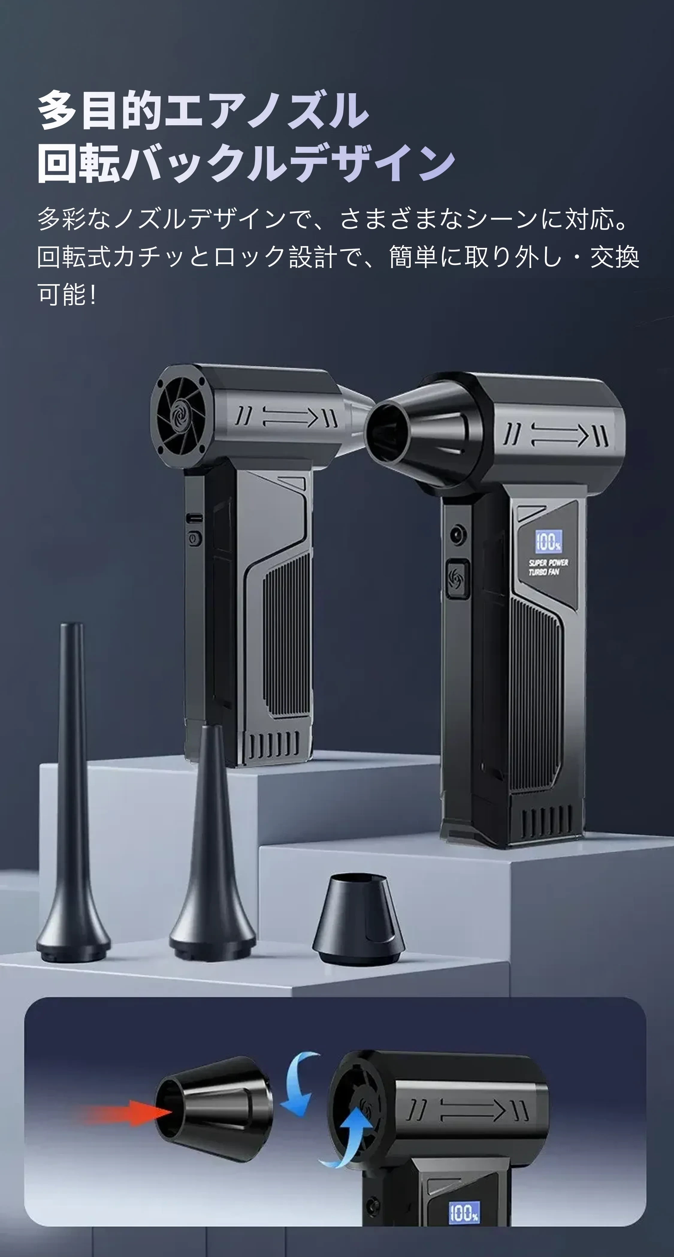 913786863326818304.png?x-oss-process=image/format,webp