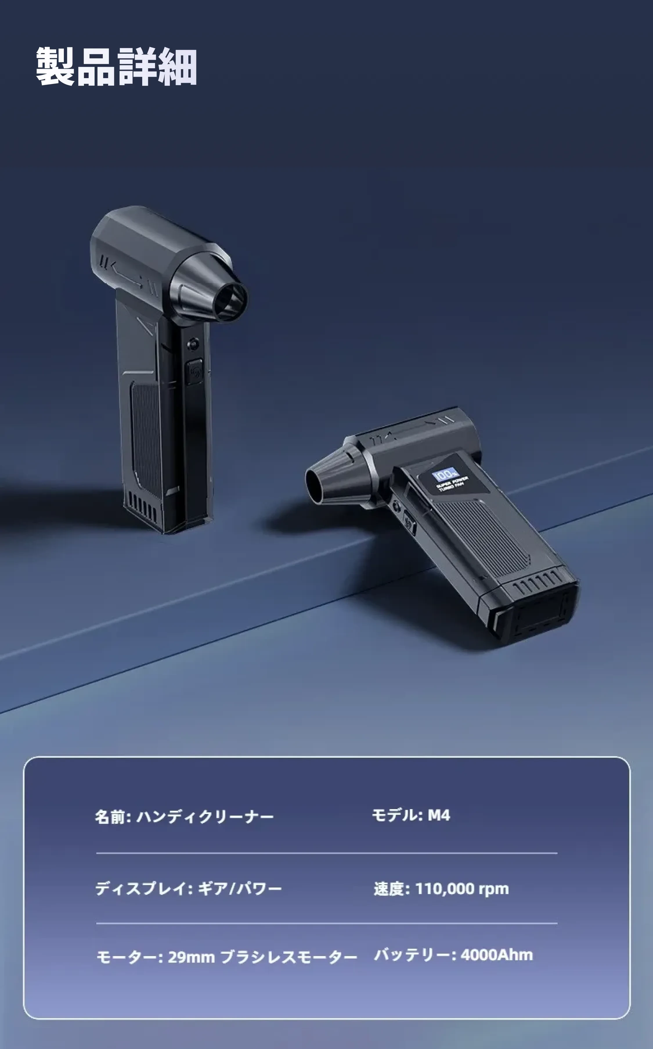 913786757722632192.png?x-oss-process=image/format,webp