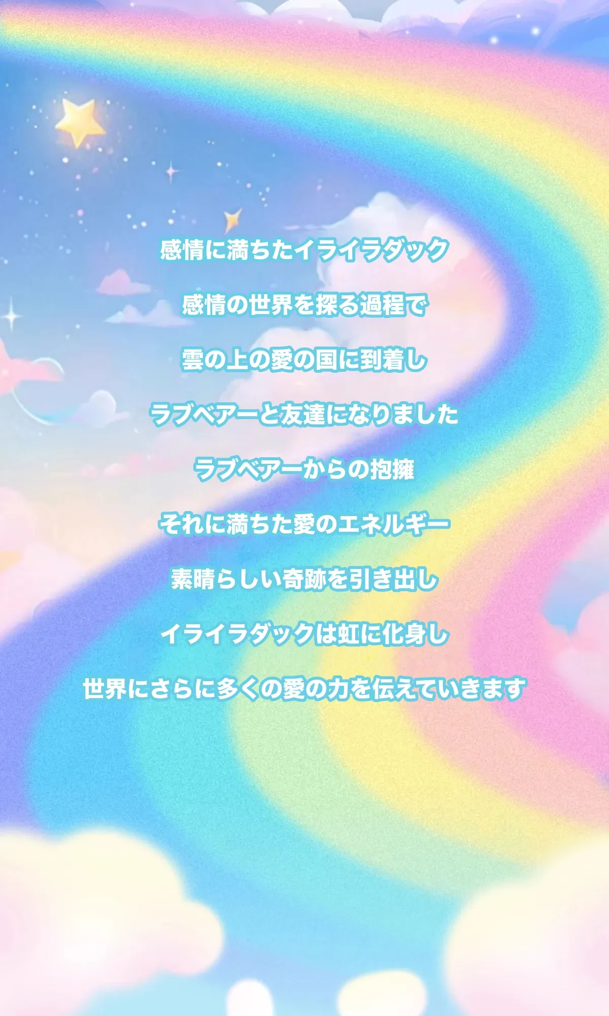 913825313480470528.png?x-oss-process=image/format,webp