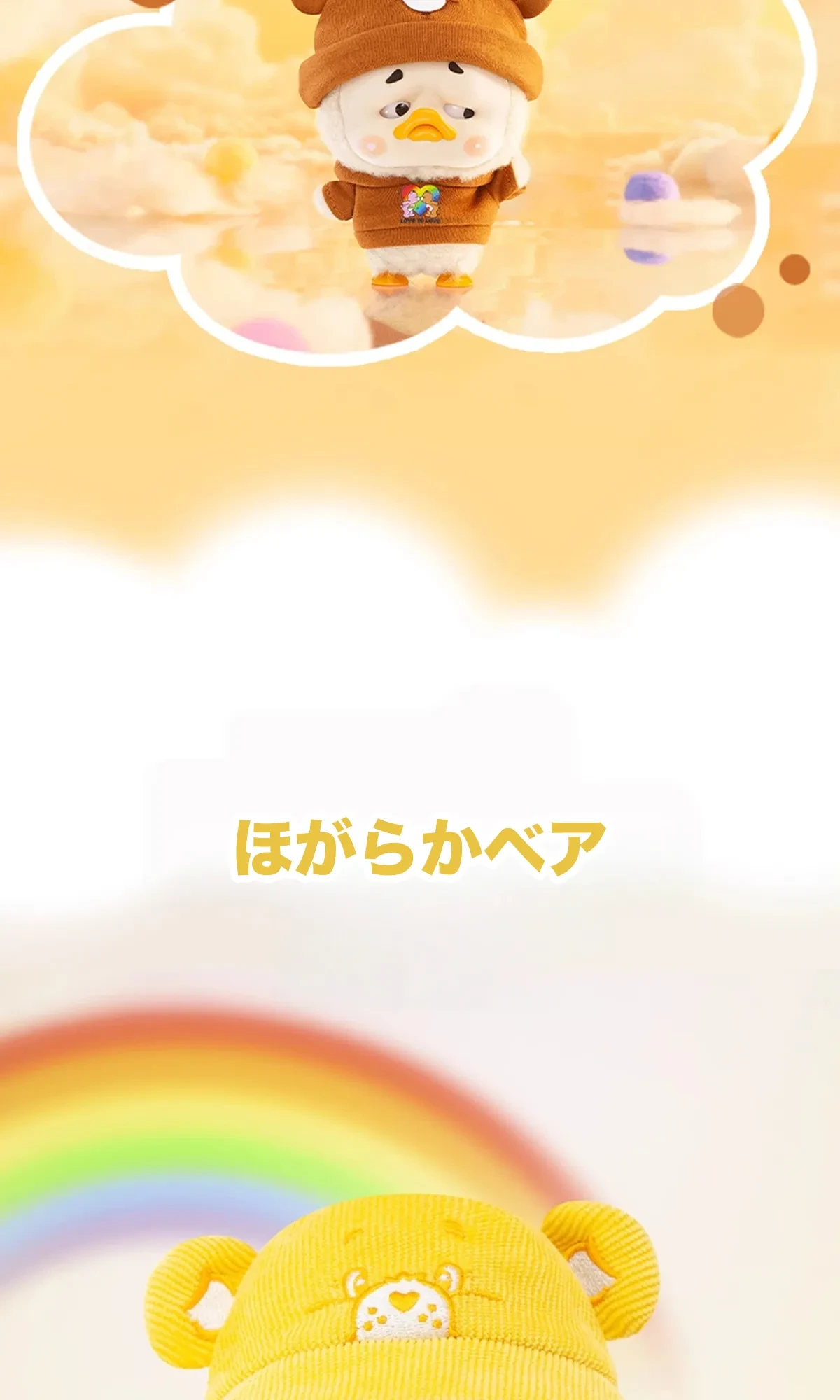913825016850903040.png?x-oss-process=image/format,webp