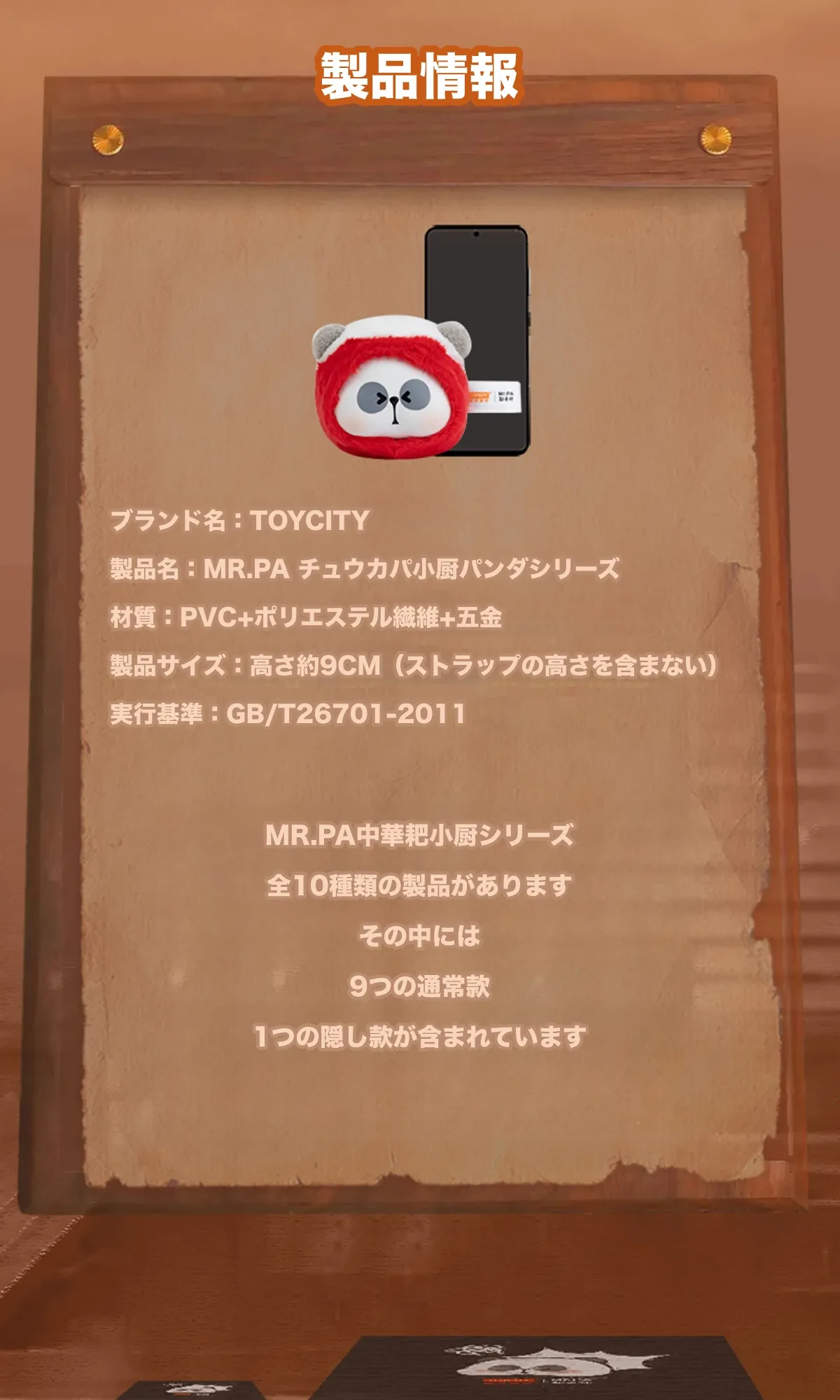 913827080834347008.png?x-oss-process=image/format,webp