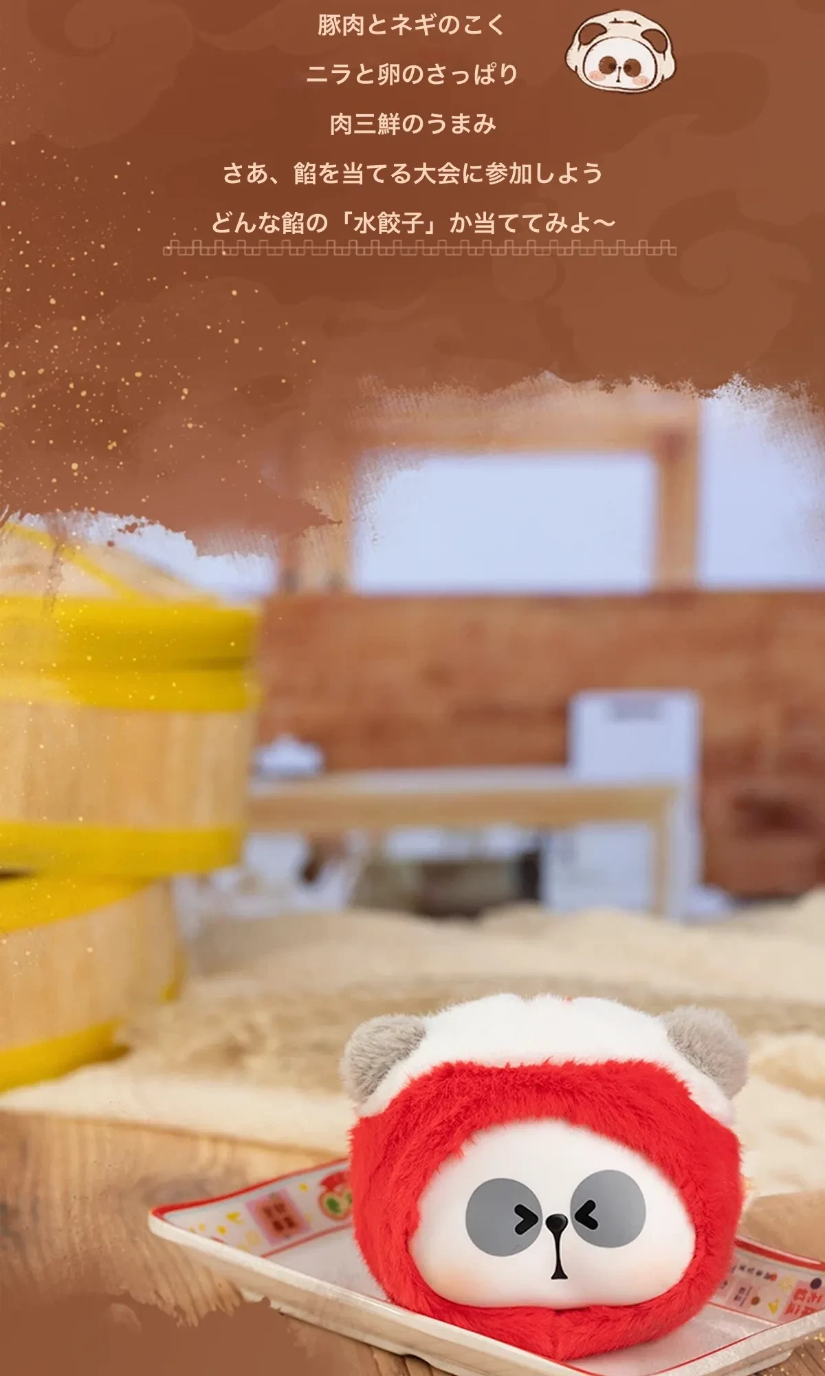 913826970918416384.png?x-oss-process=image/format,webp