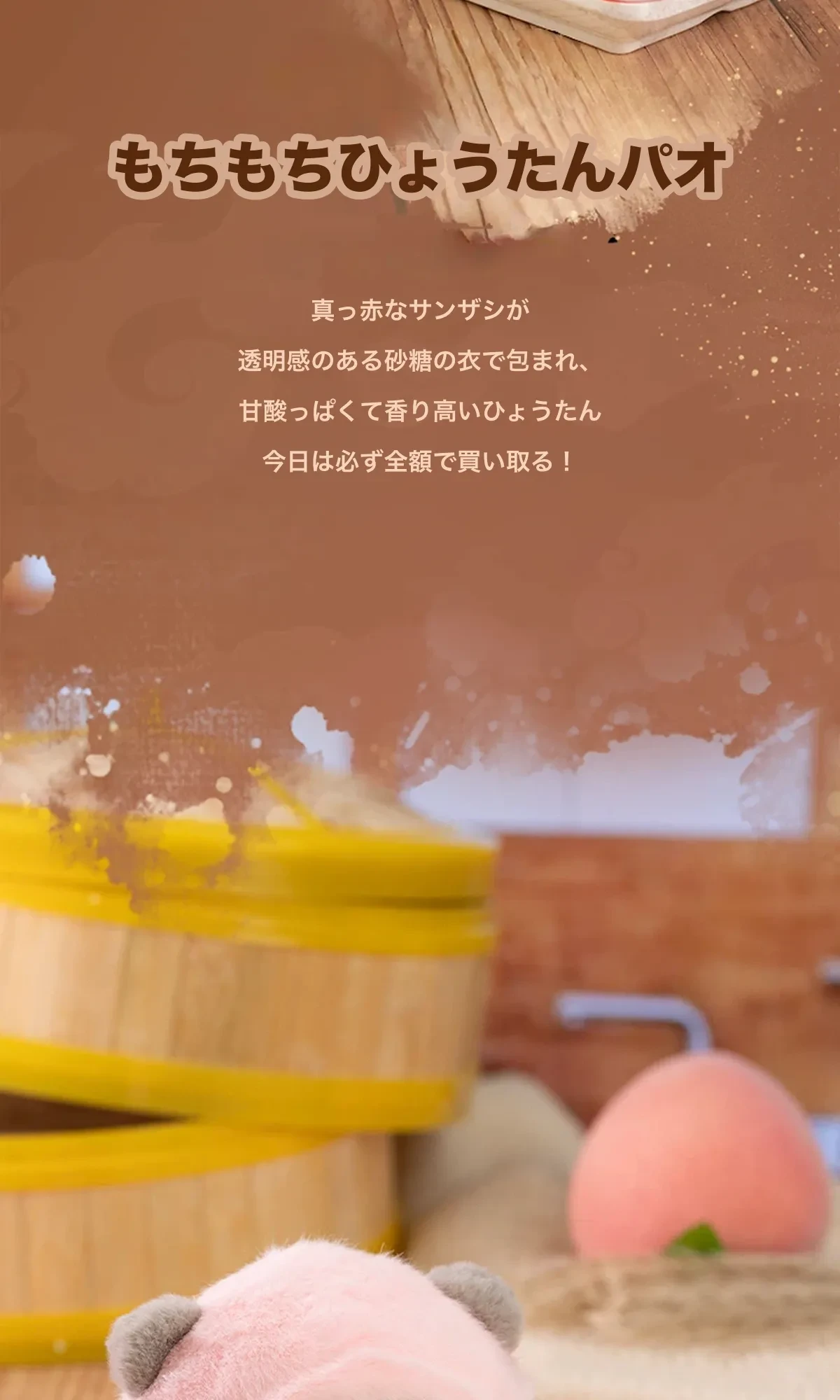 913826943001128960.png?x-oss-process=image/format,webp