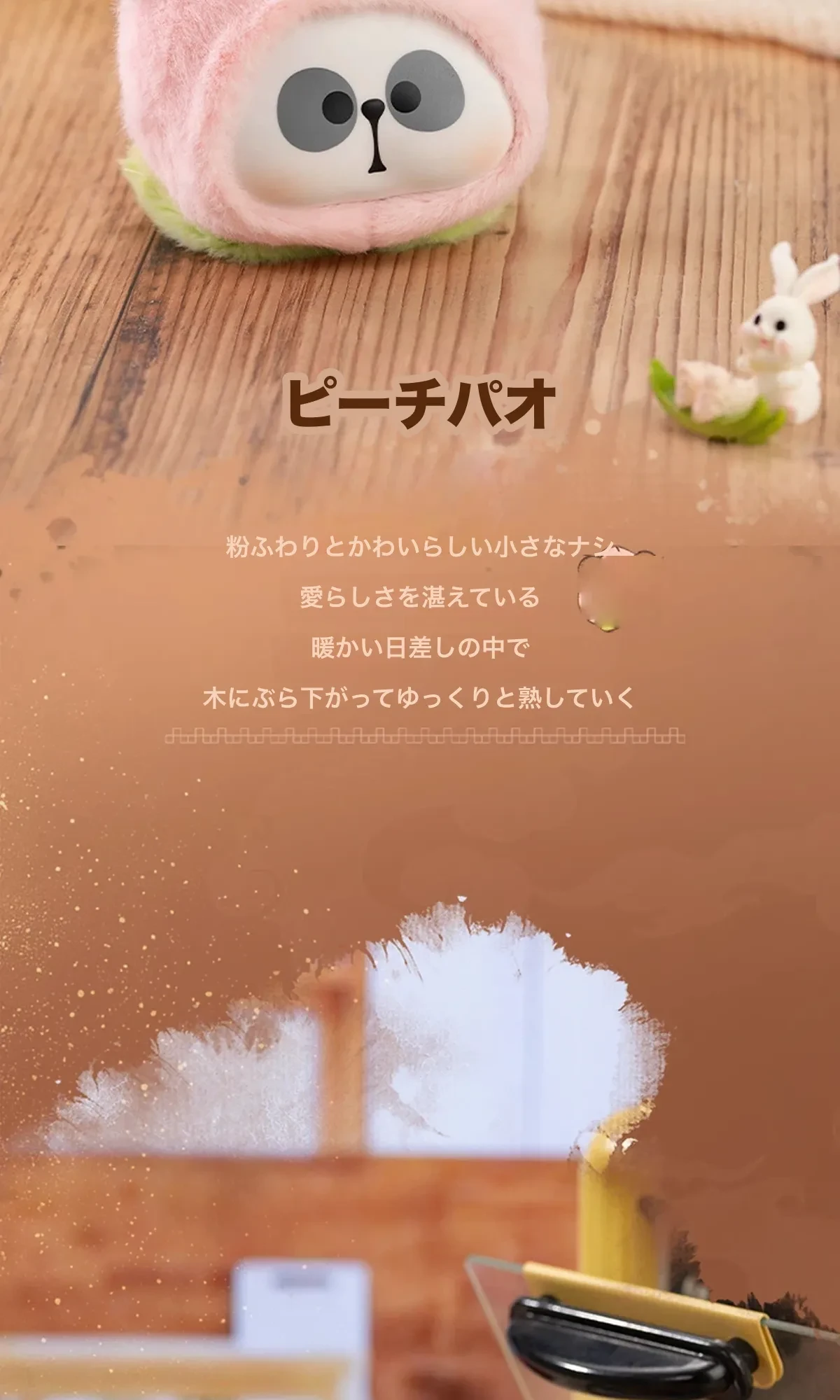 913826918544142336.png?x-oss-process=image/format,webp