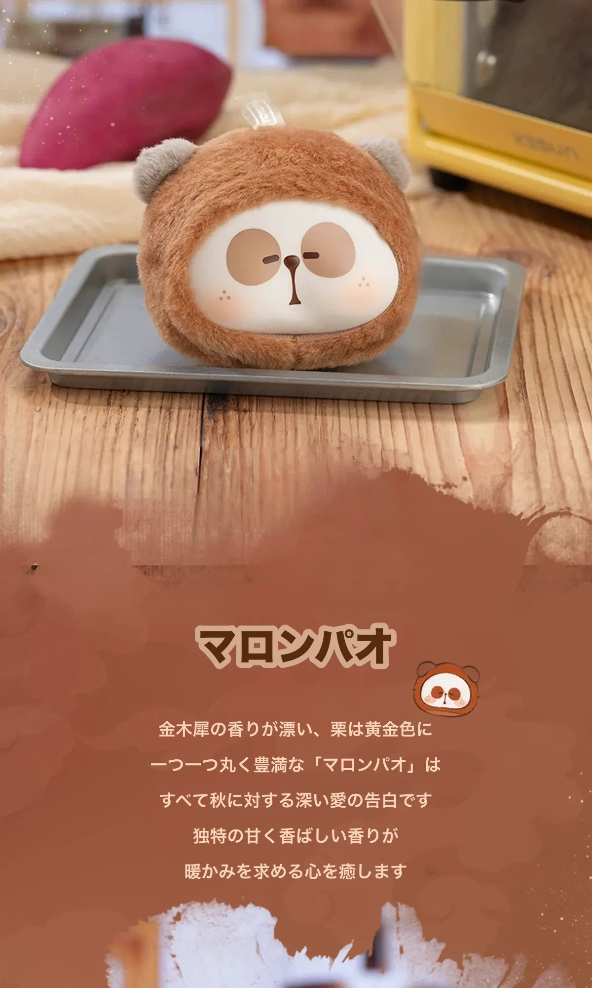 913826894565306368.png?x-oss-process=image/format,webp