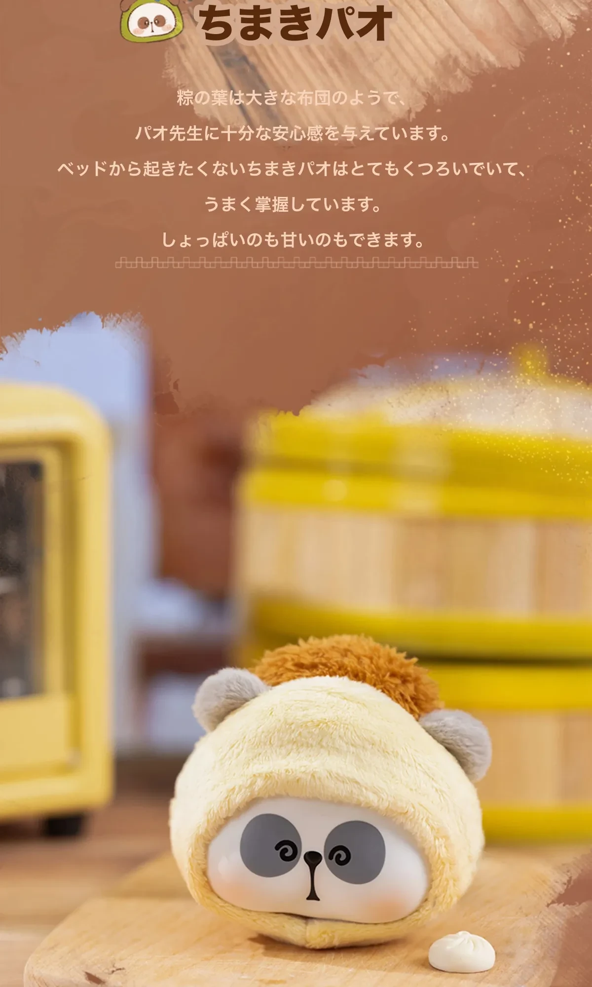 913826815737556992.png?x-oss-process=image/format,webp